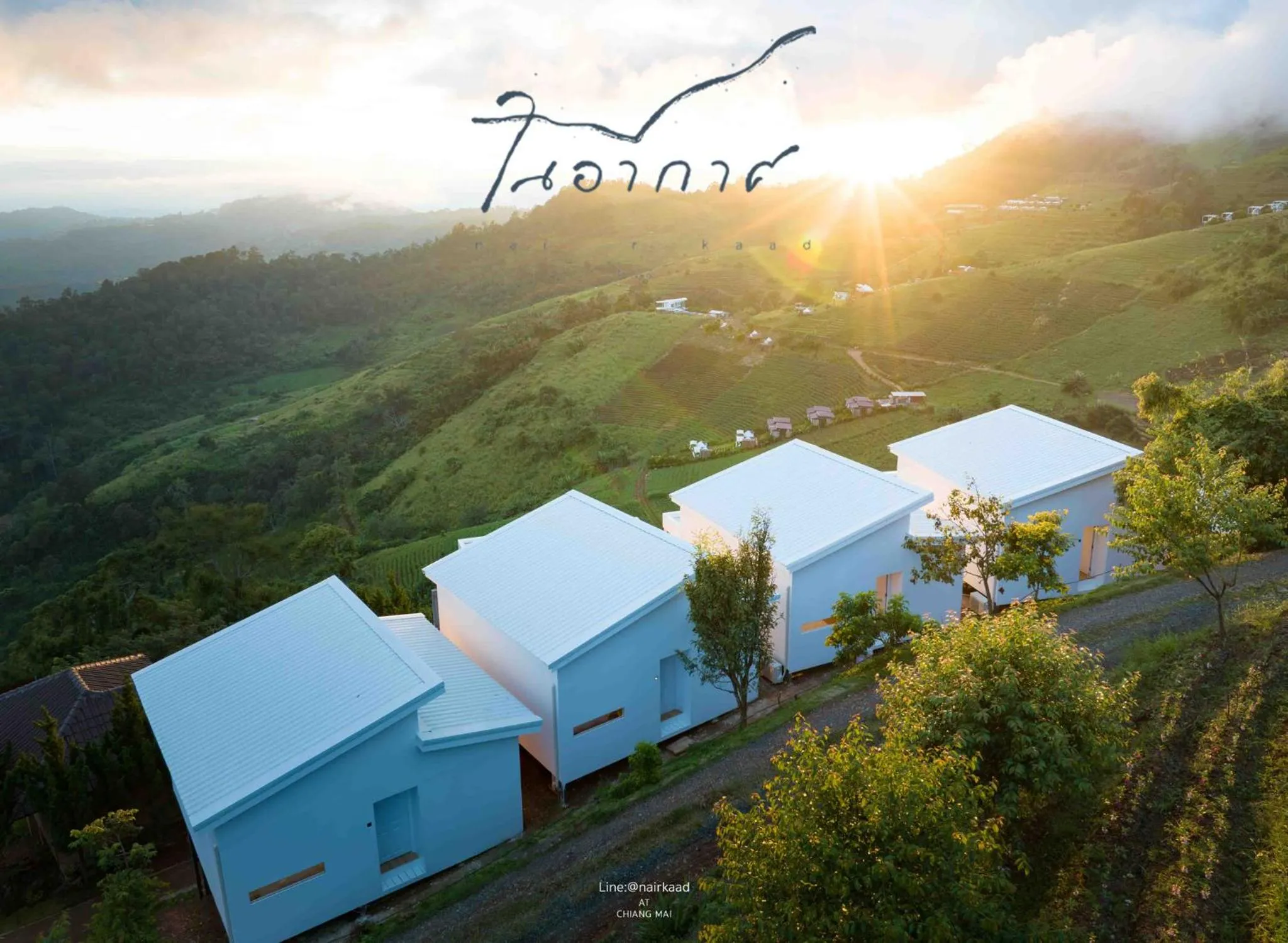 Property building in nai r kaad