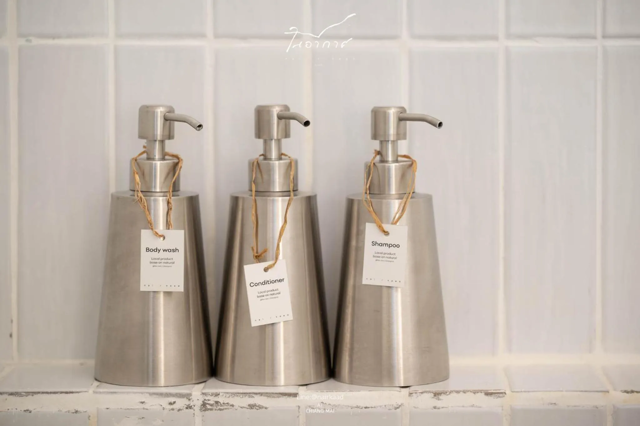 Area and facilities in nai r kaad