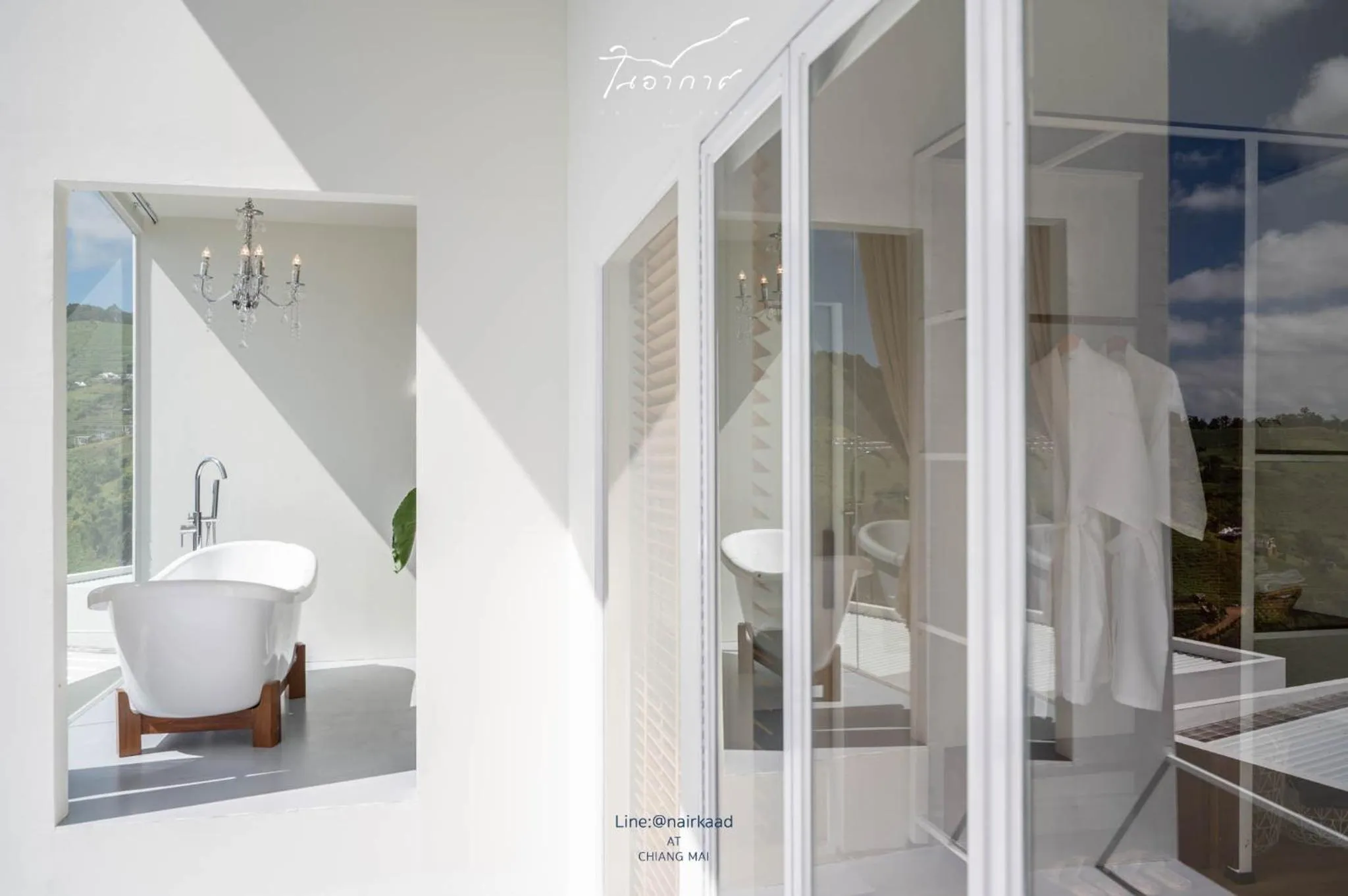 Bathroom in nai r kaad