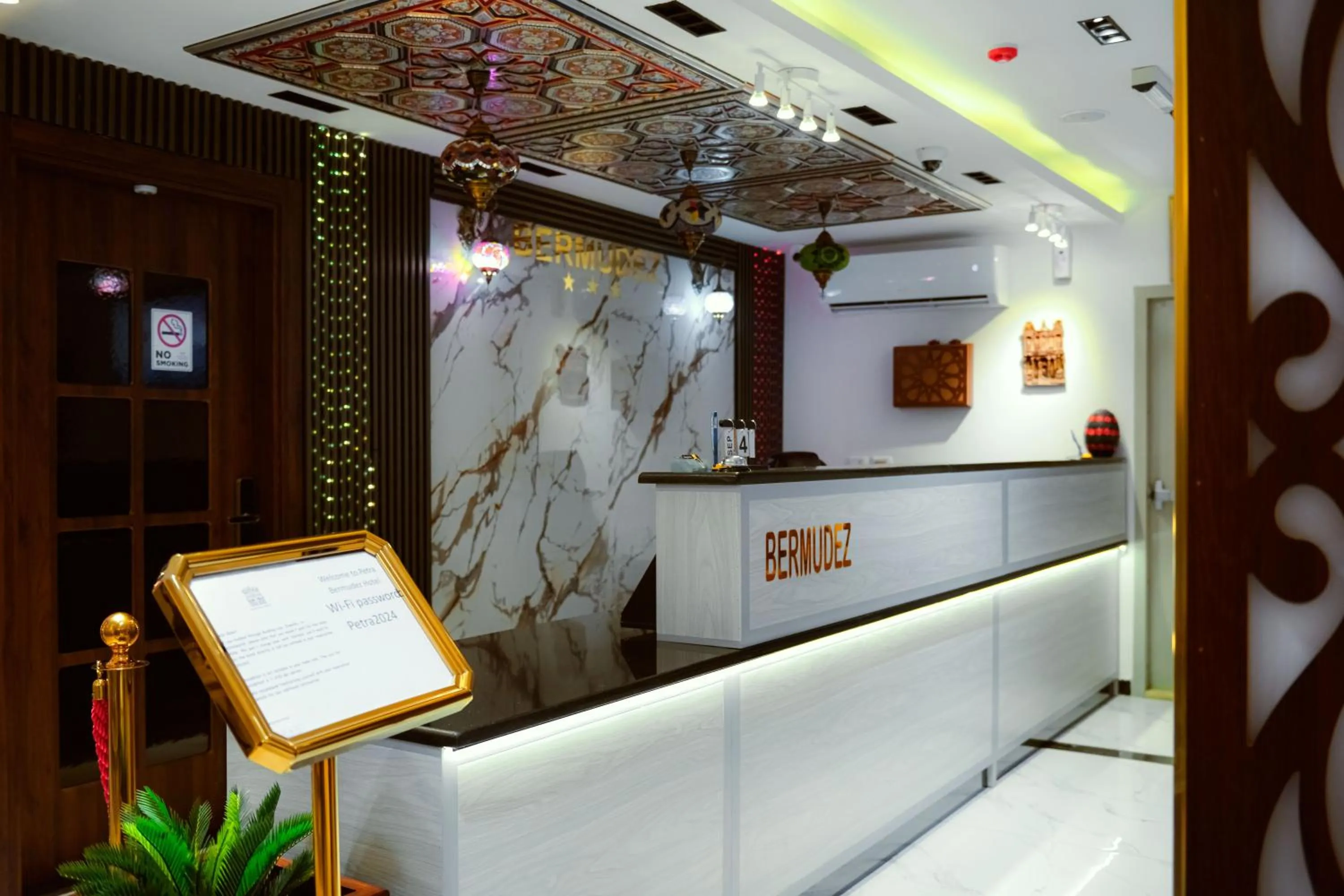 Lobby or reception in Petra Bermudez Hotel