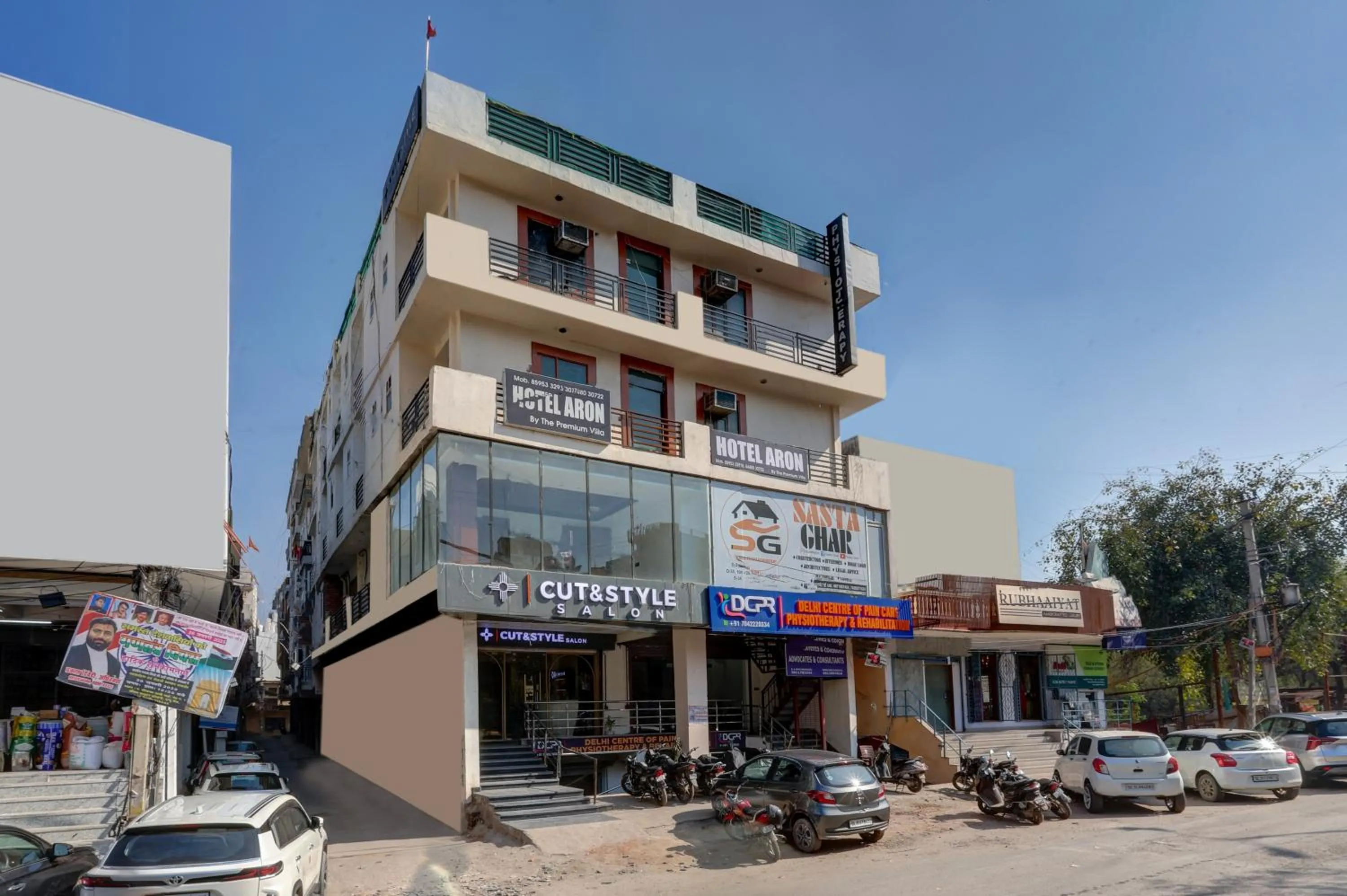 Property building in Mauryan Elite Hotel Qutab Minar Metro Station