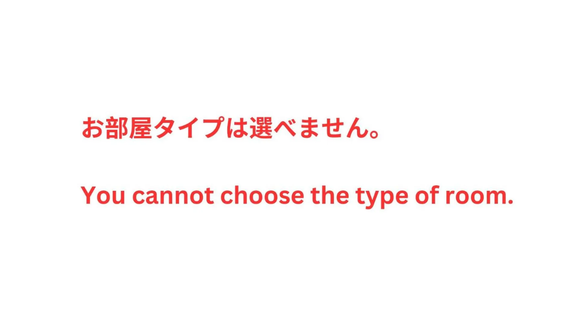 BESTIE - DOYANEN HOTELs