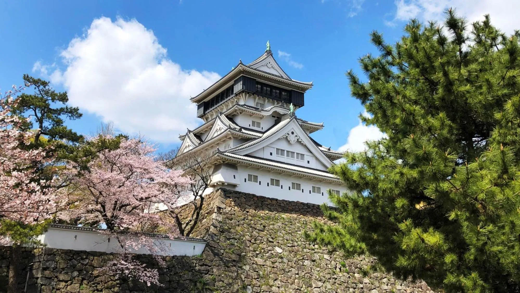 Nearby landmark in Toyoko Inn Kokura-eki Kita-guchi