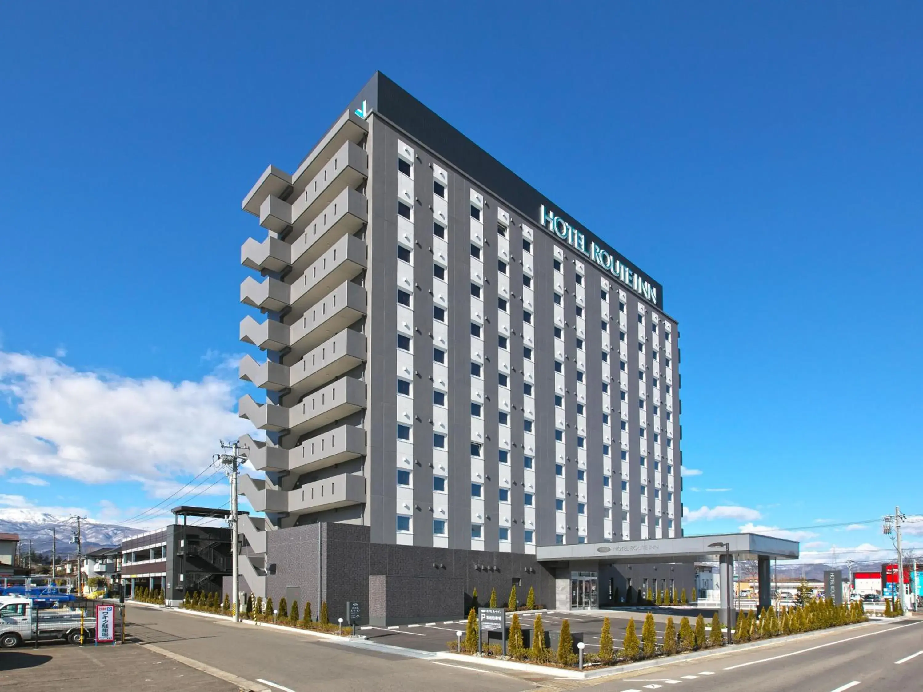 Hotel Route Inn Fukushima Nishi Inter Hotel Route Inn Fukushima Nishi Inter