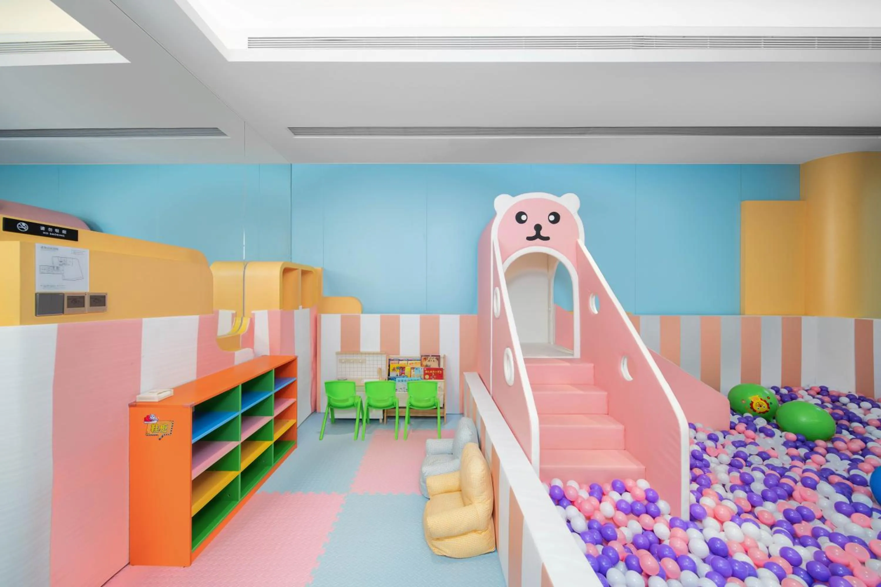 Children play ground in Shan Zhi Ye Serviced Apartment Hotel - Houjie Wanda Plaza Liaoxia Subway Station