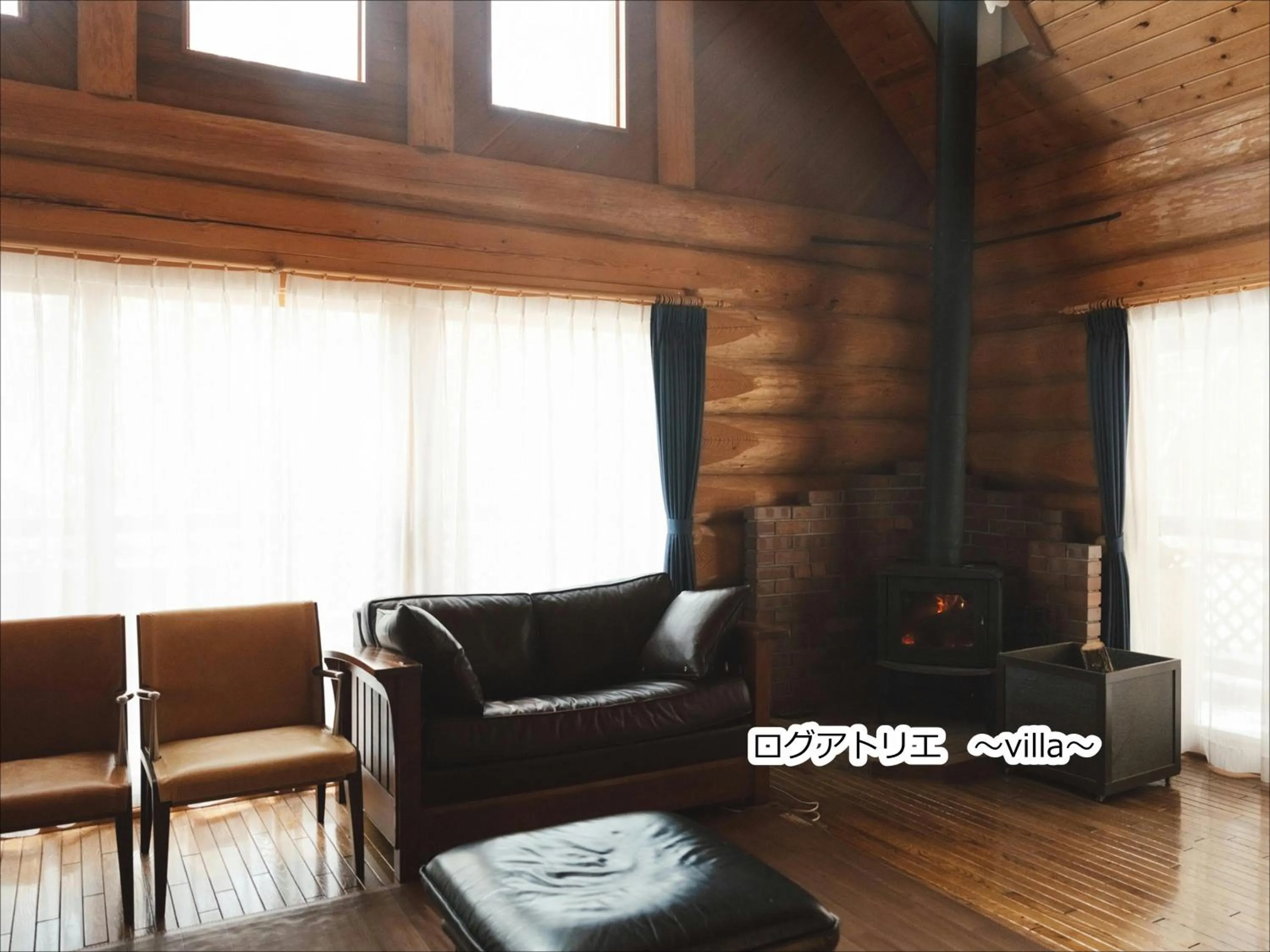 Living room in Kobuchizawa Art&Wellness IKIGAI - VILLAS