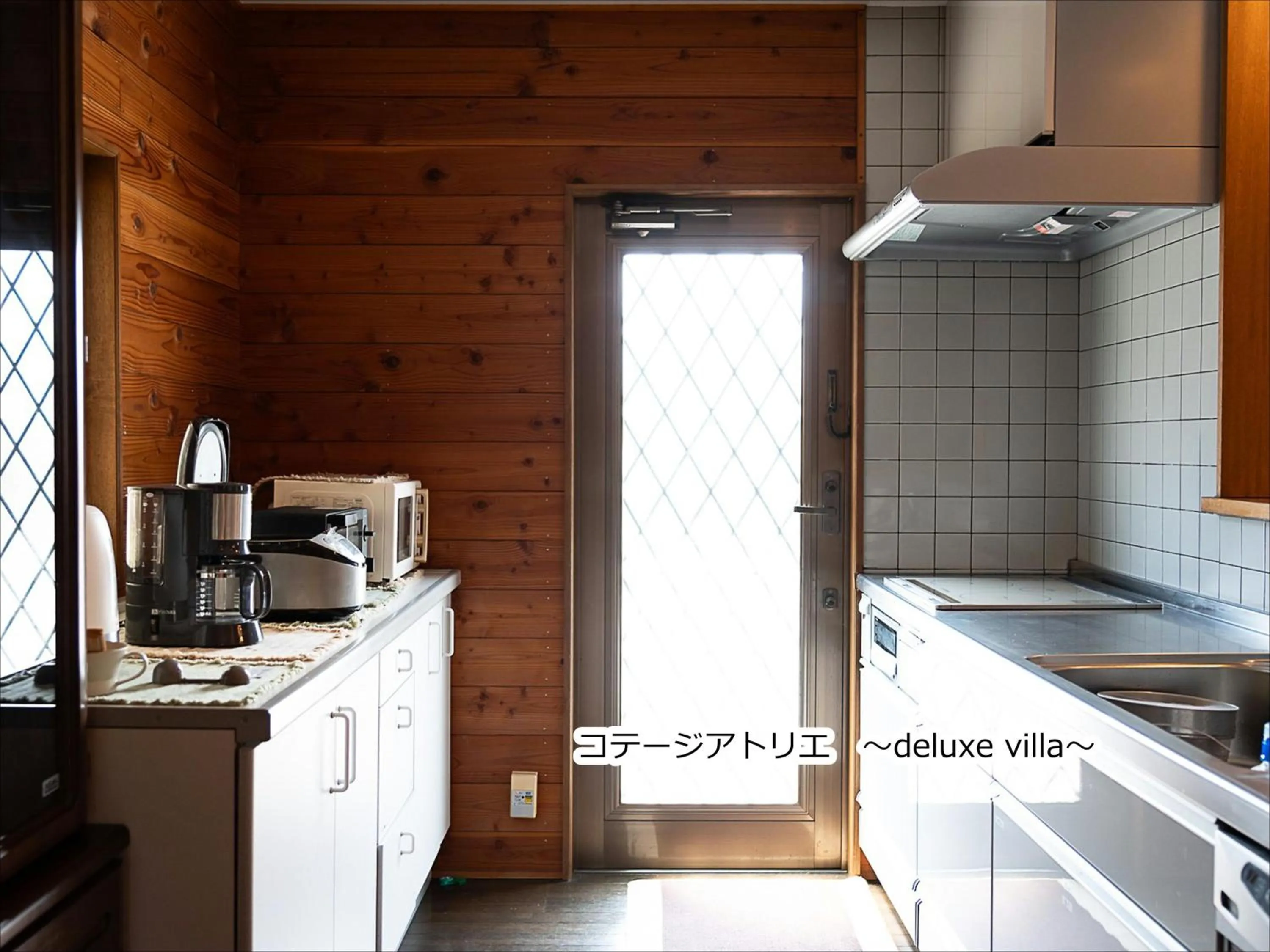 kitchen in Kobuchizawa Art&Wellness IKIGAI - VILLAS