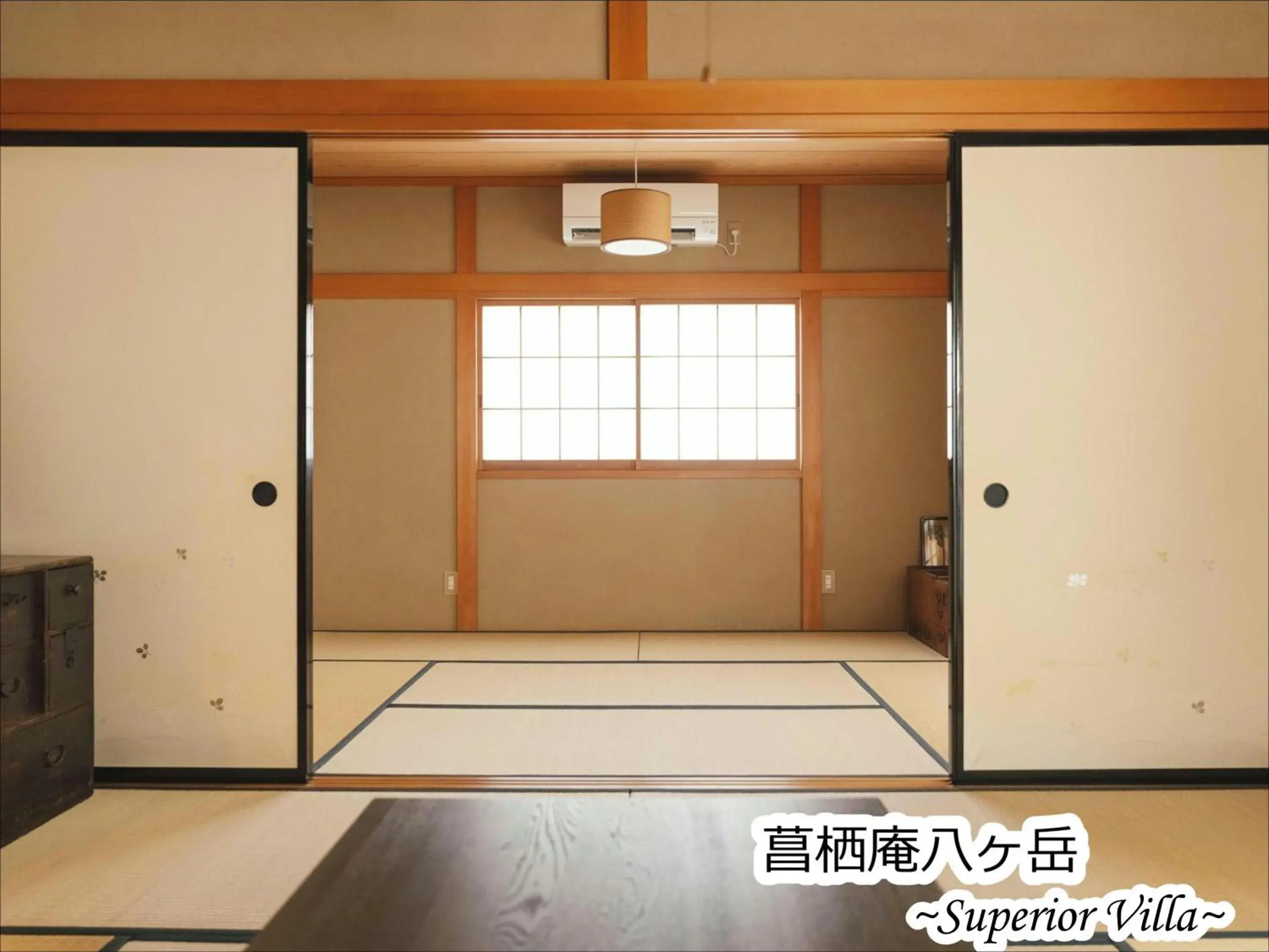 Superior Villa in Kobuchizawa Art&Wellness IKIGAI - VILLAS Superior Villa in Kobuchizawa Art&Wellness IKIGAI - VILLAS