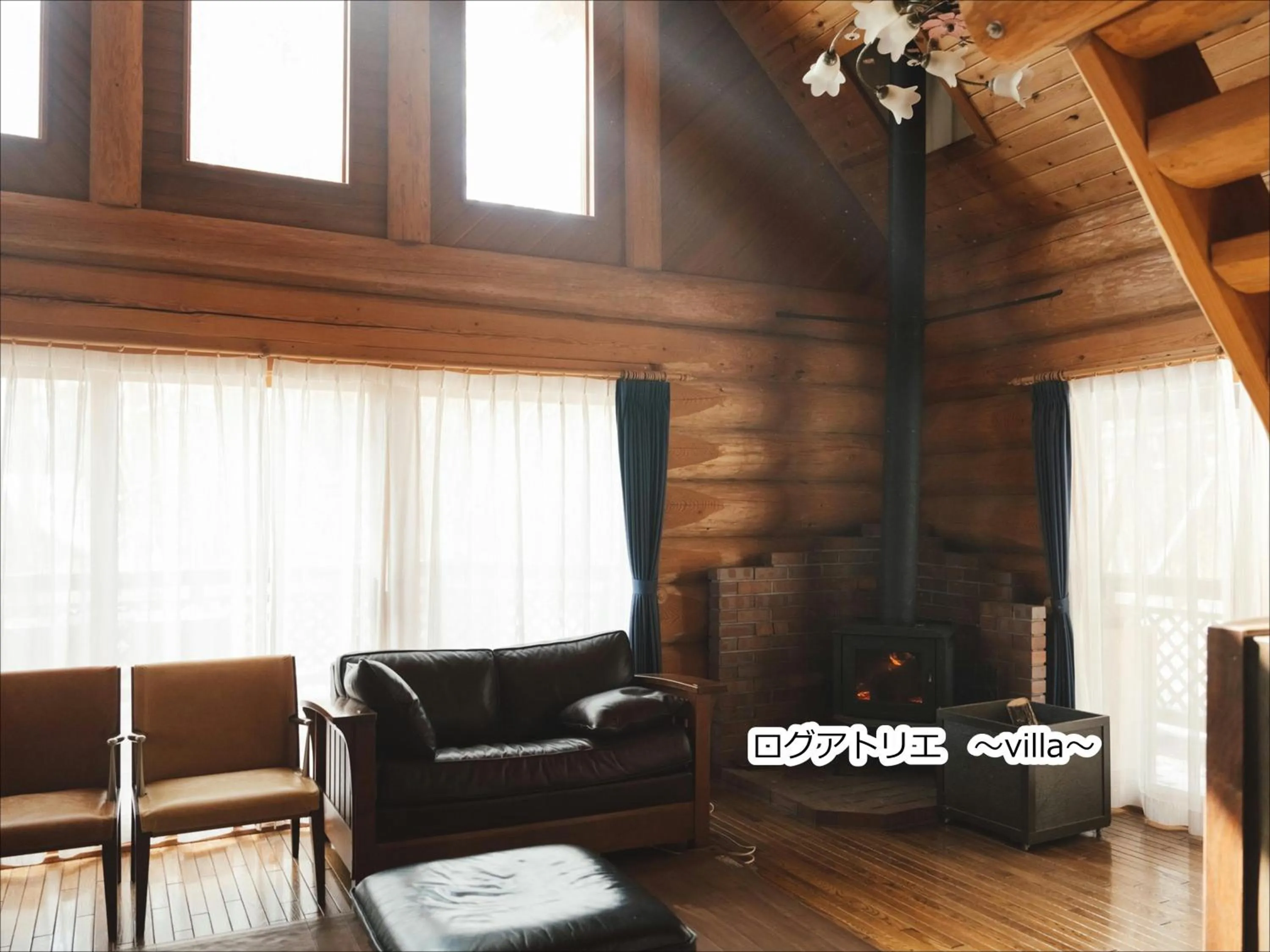 Living room in Kobuchizawa Art&Wellness IKIGAI - VILLAS