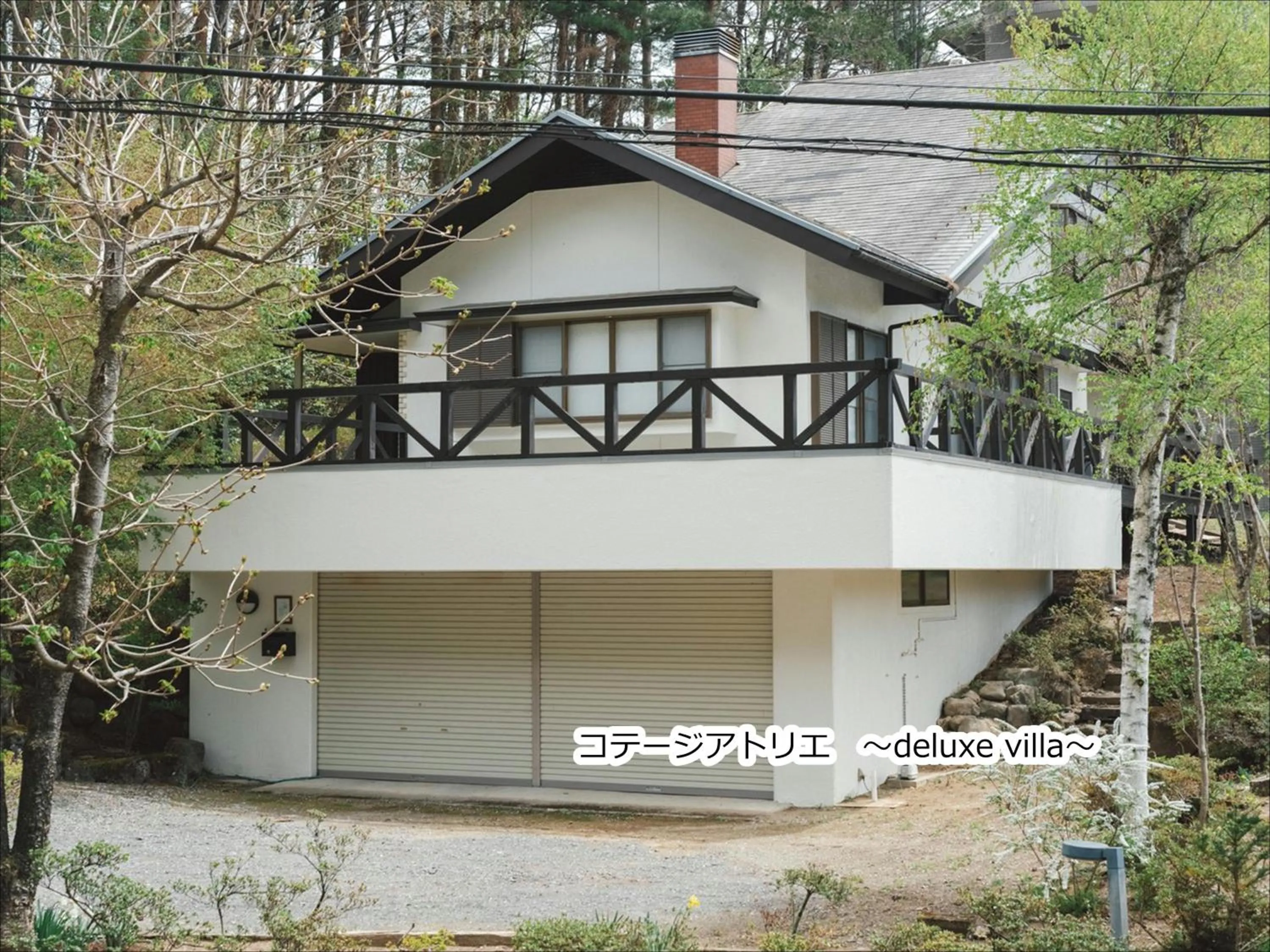 Property building in Kobuchizawa Art&Wellness IKIGAI - VILLAS