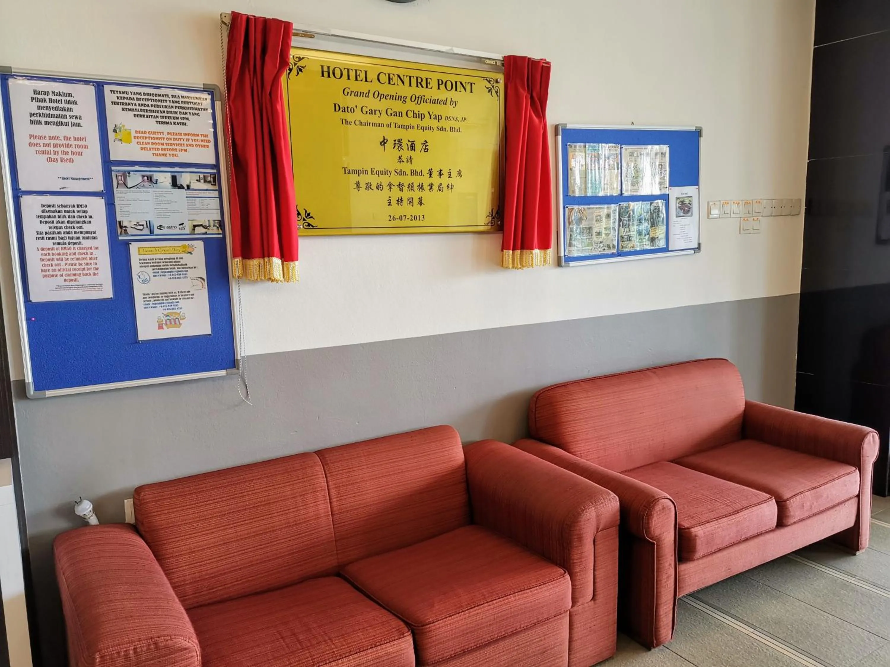 Lobby or reception in Hotel Centre Point Tampin