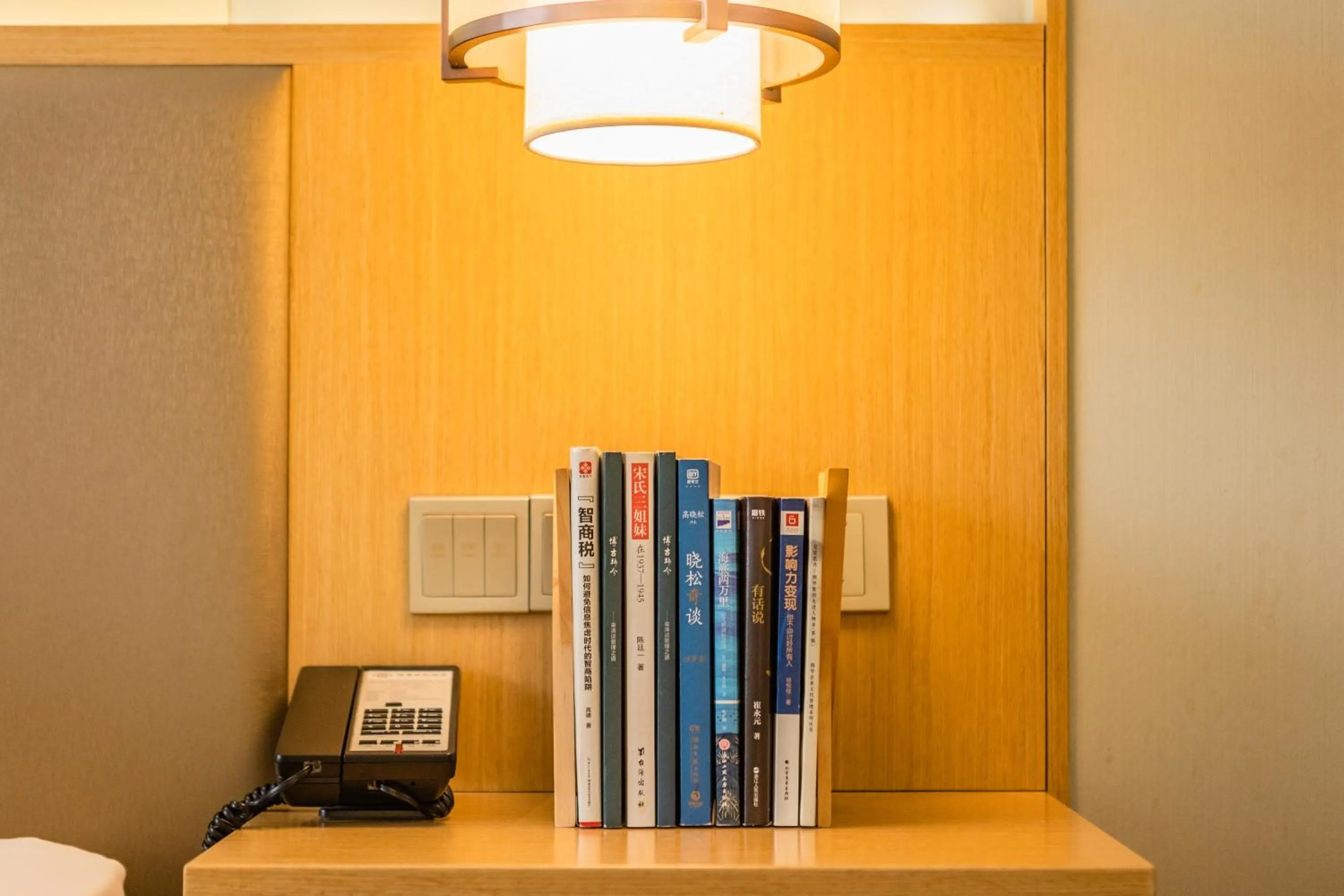 Century Runhua Hotel