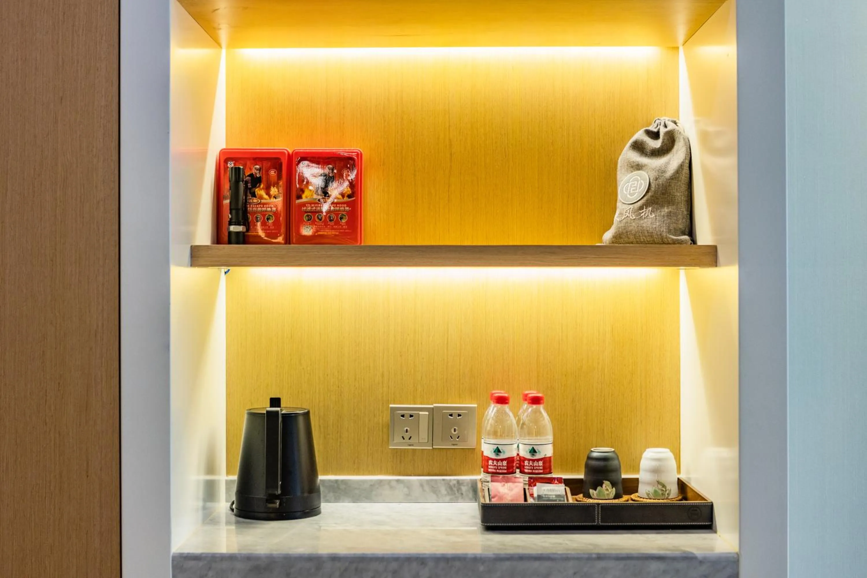 Century Runhua Hotel