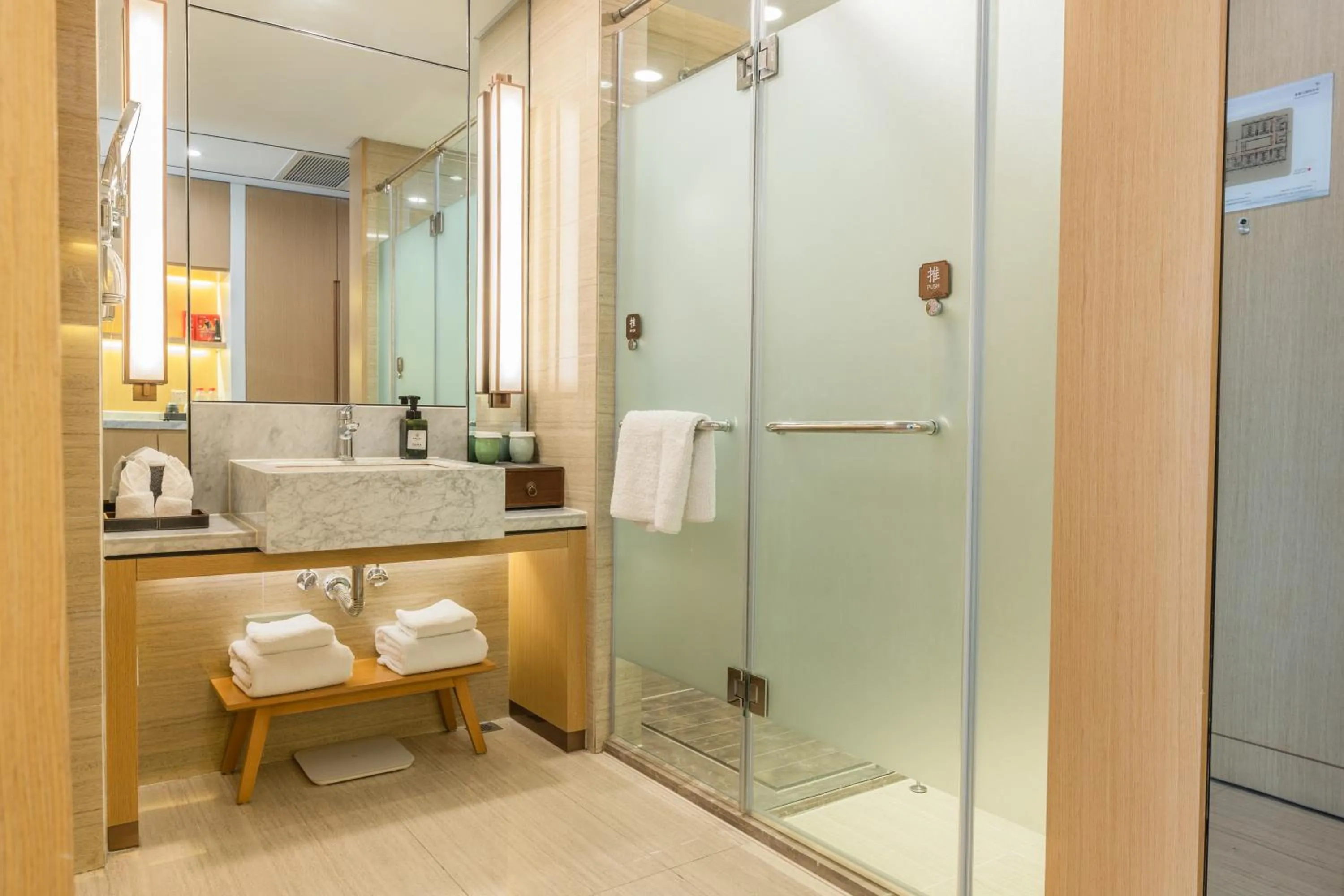 Century Runhua Hotel