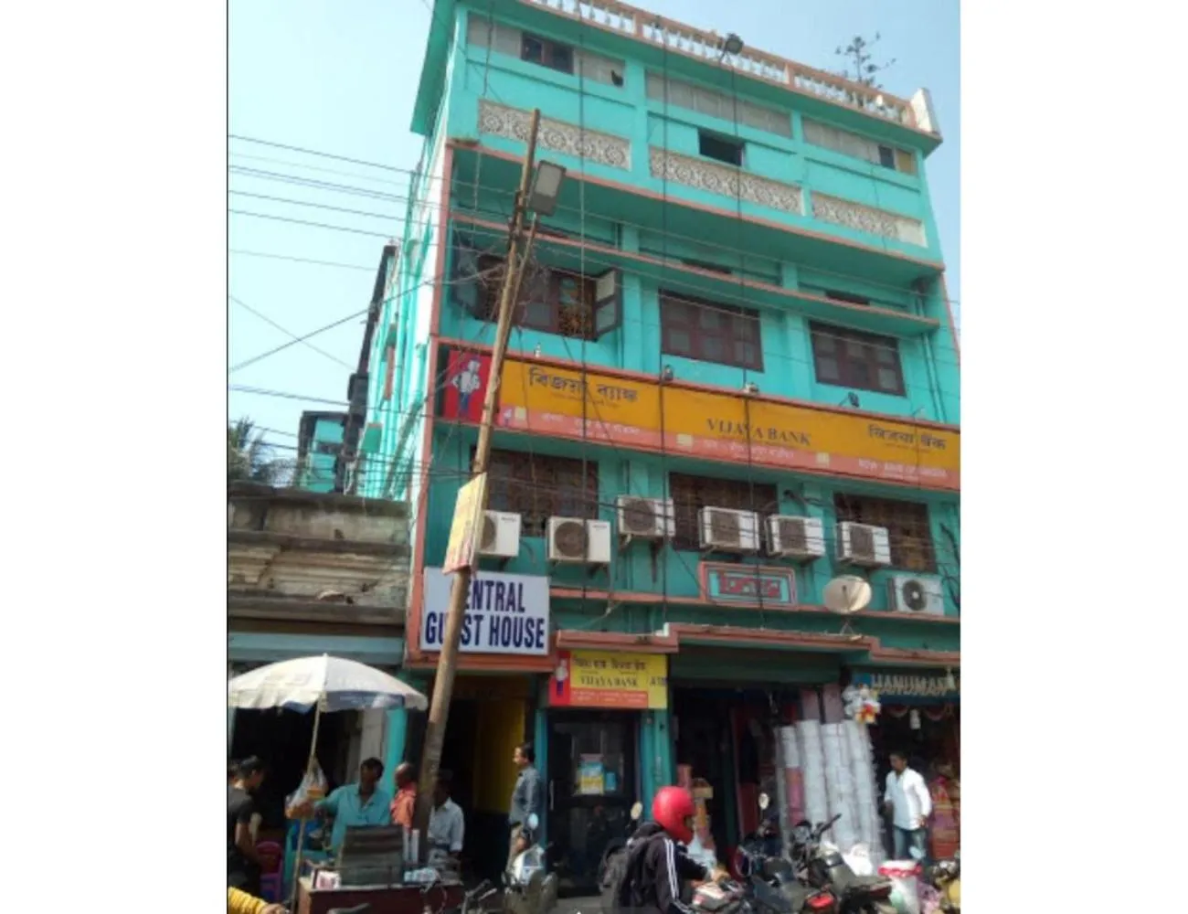 Property building in Central Guest House, Tripura