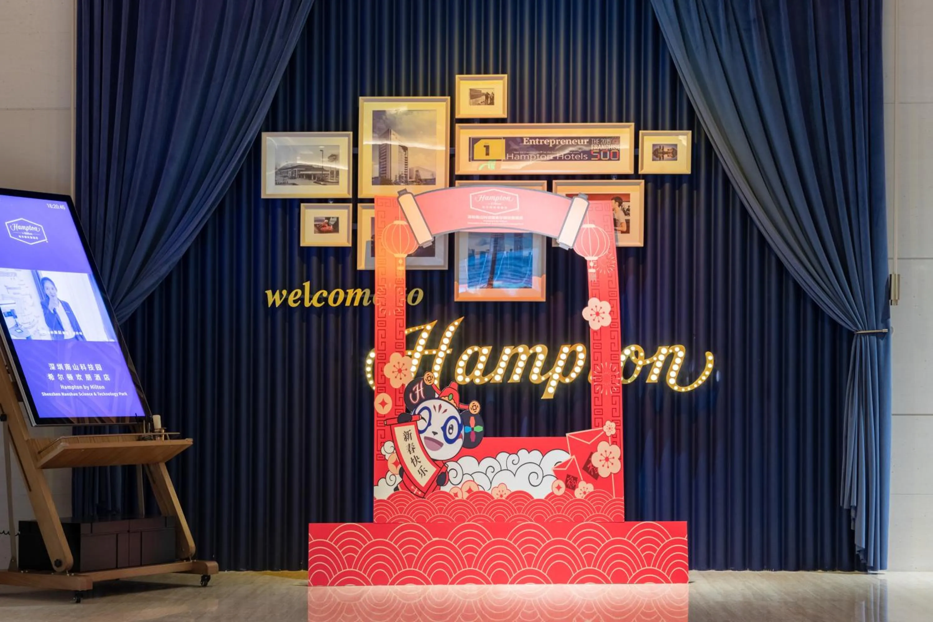 Restaurant/places to eat in Hampton by Hilton Shenzhen Nanshan Science and Technology Park