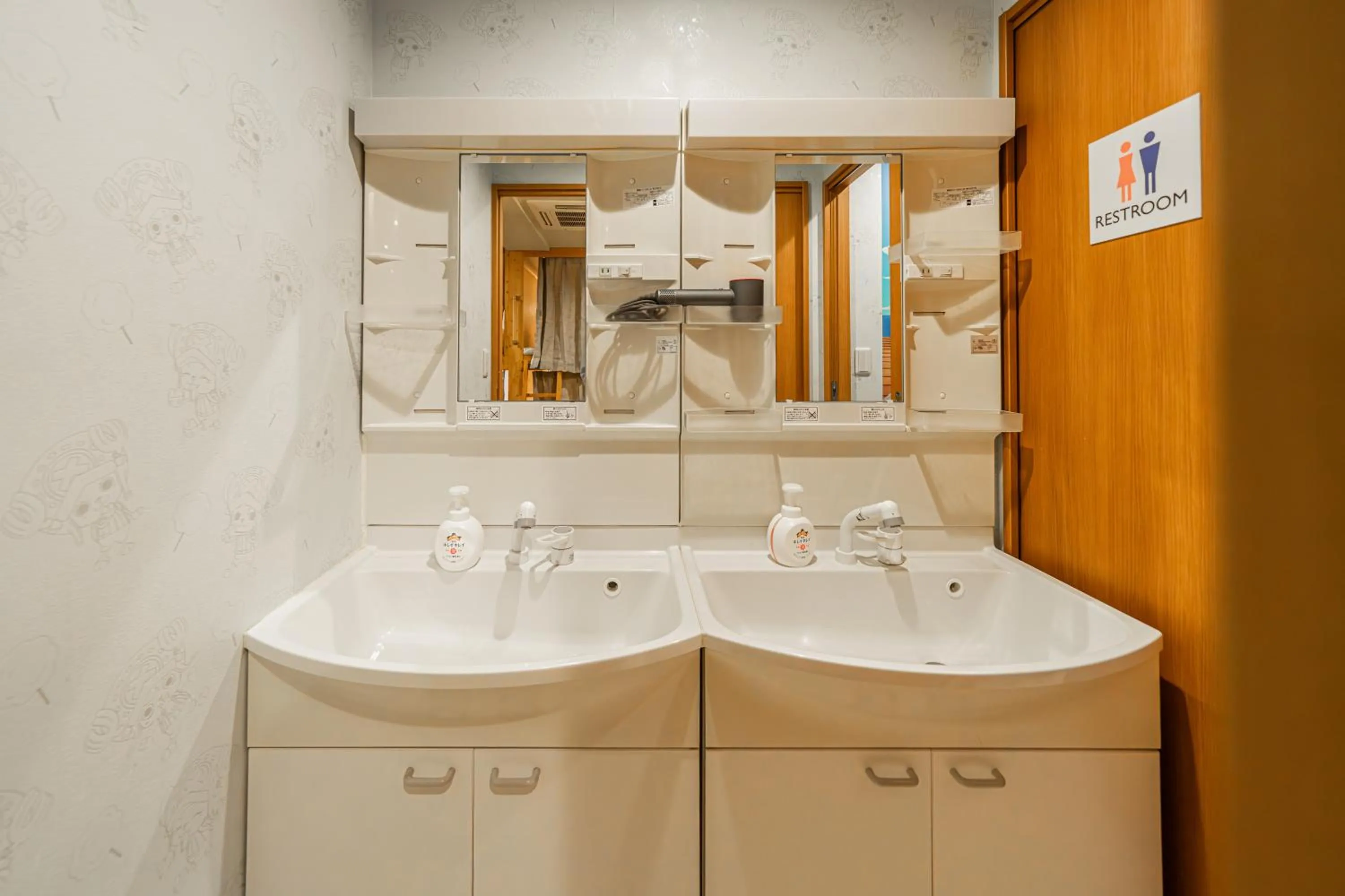 Bathroom in E JOY INN-East Nipoori Branch