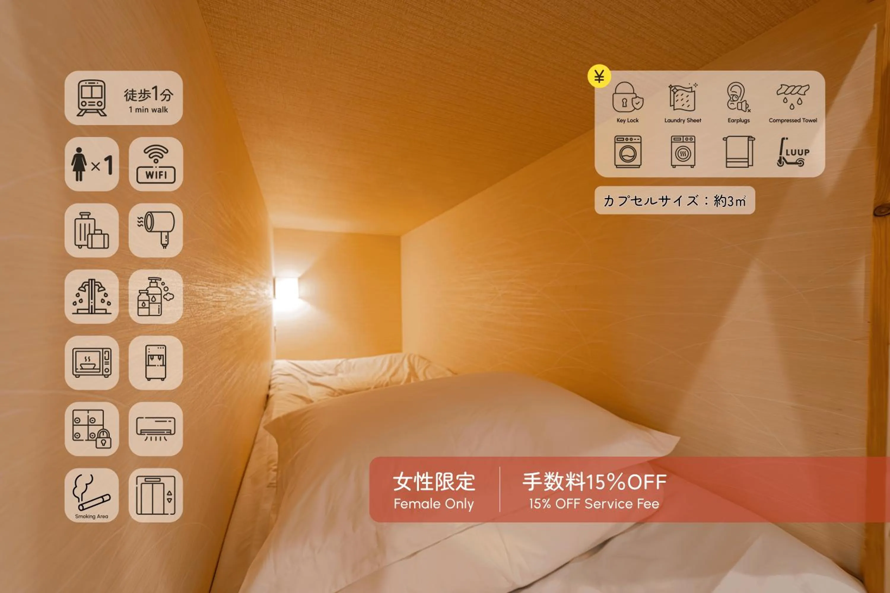 Photo of the whole room, Bed in E JOY INN-East Nipoori Branch