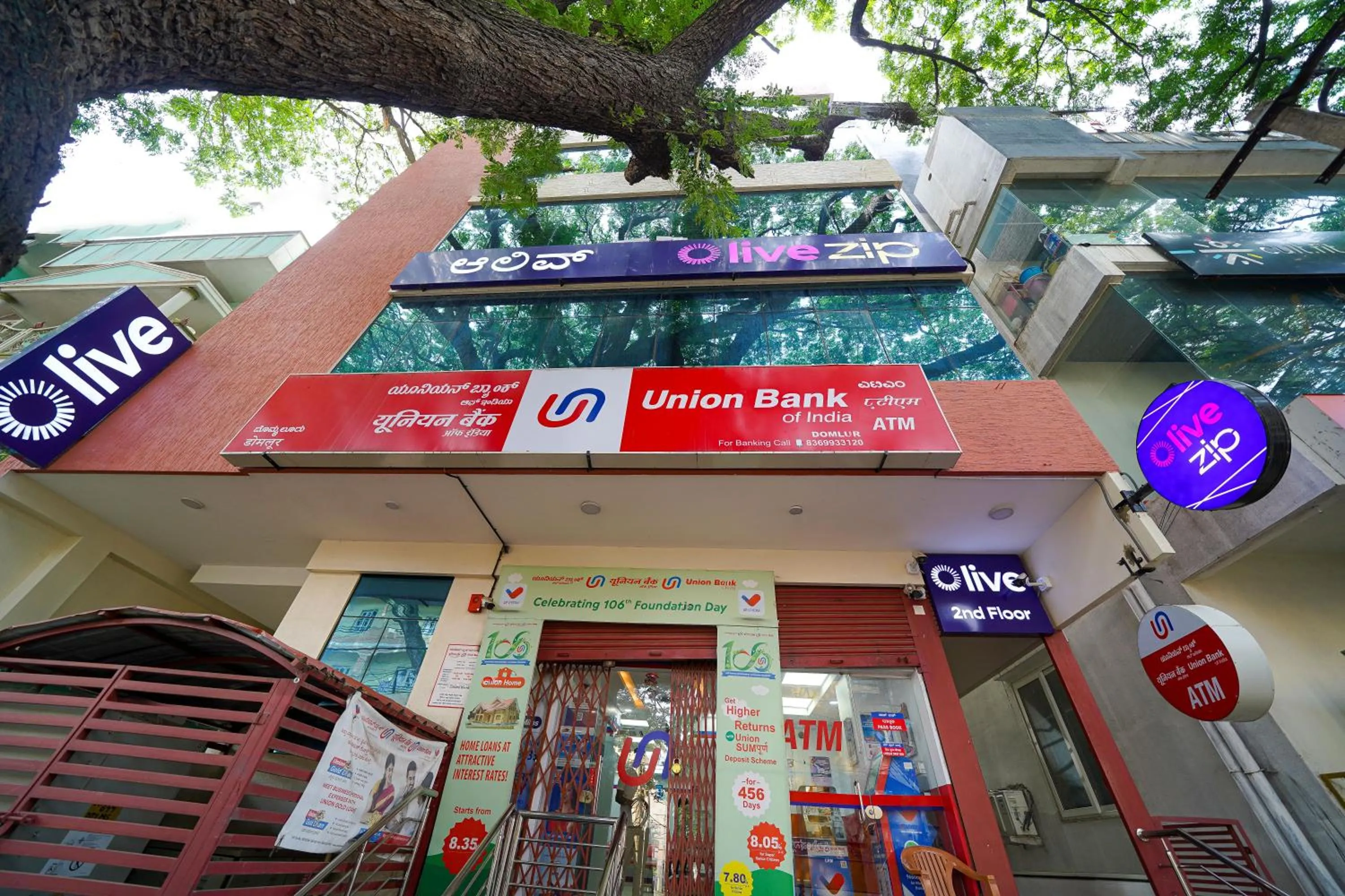 Facade/entrance in Olive Zip Domlur by Embassy Group