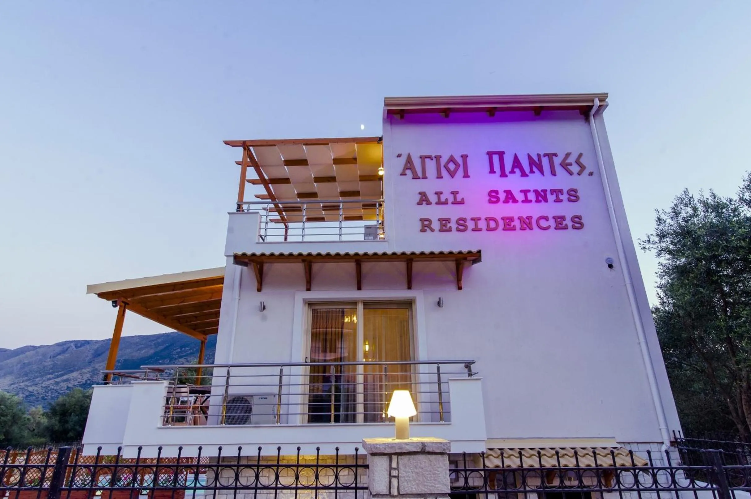 Property logo or sign in All Saints Villas