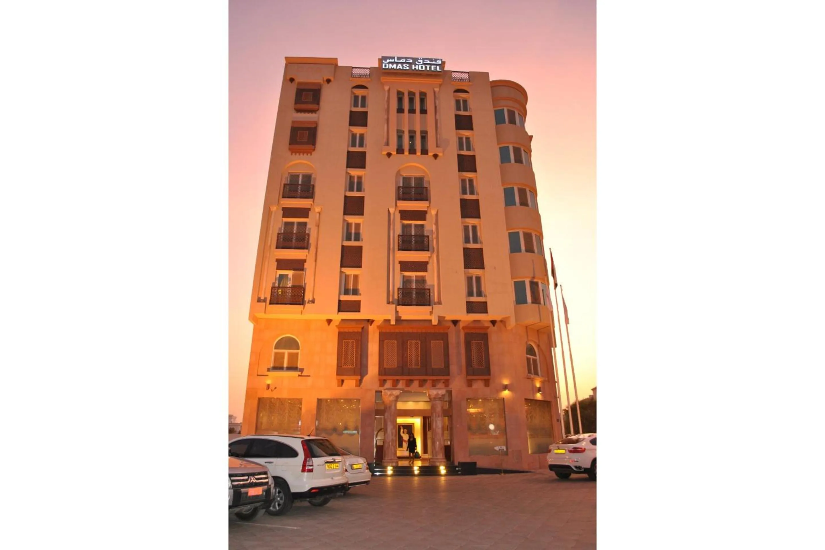 Facade/entrance in Capital O 155 Dmas Hotel