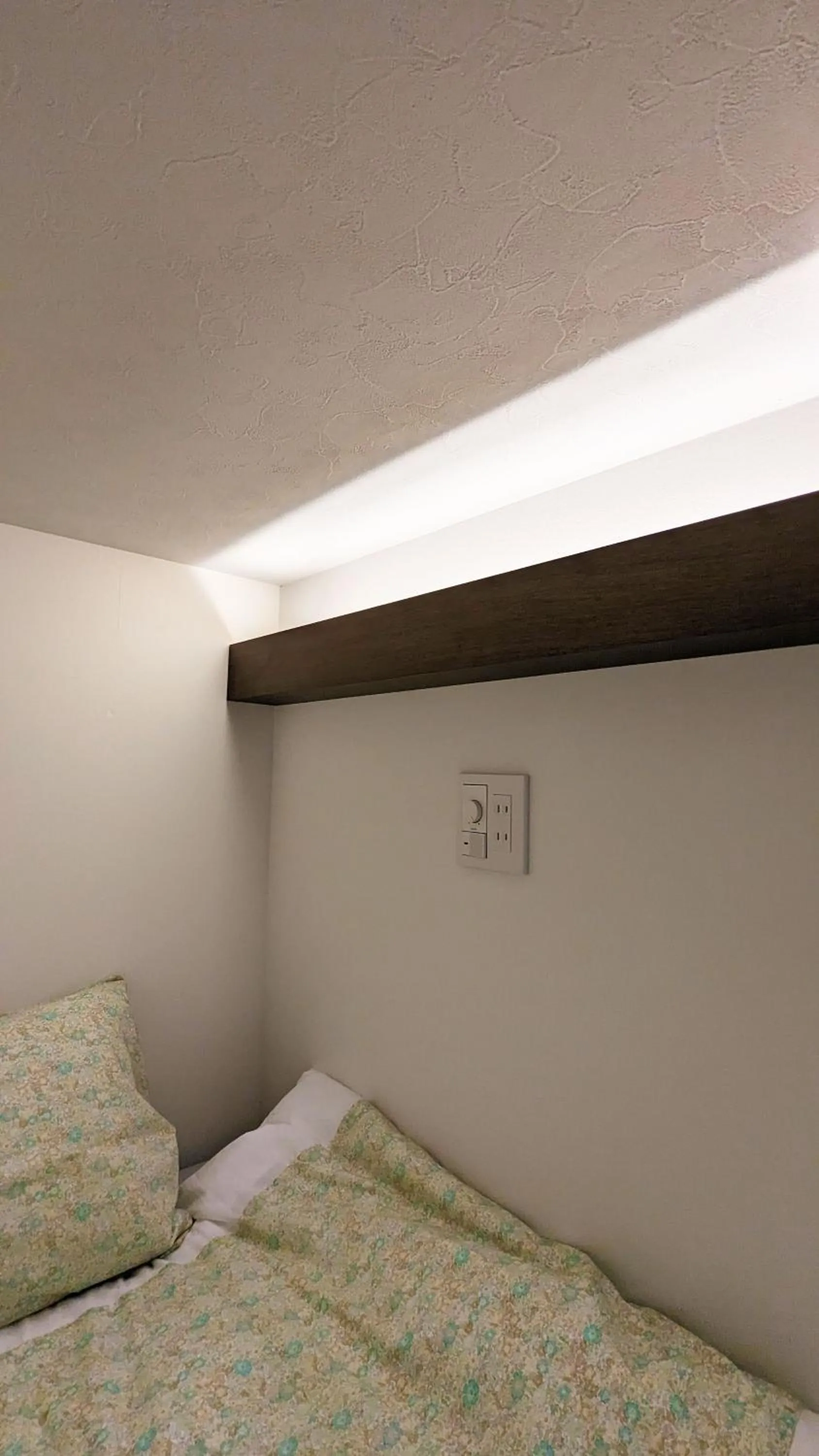 Bed in MAHHO TERRACE MIYAKO