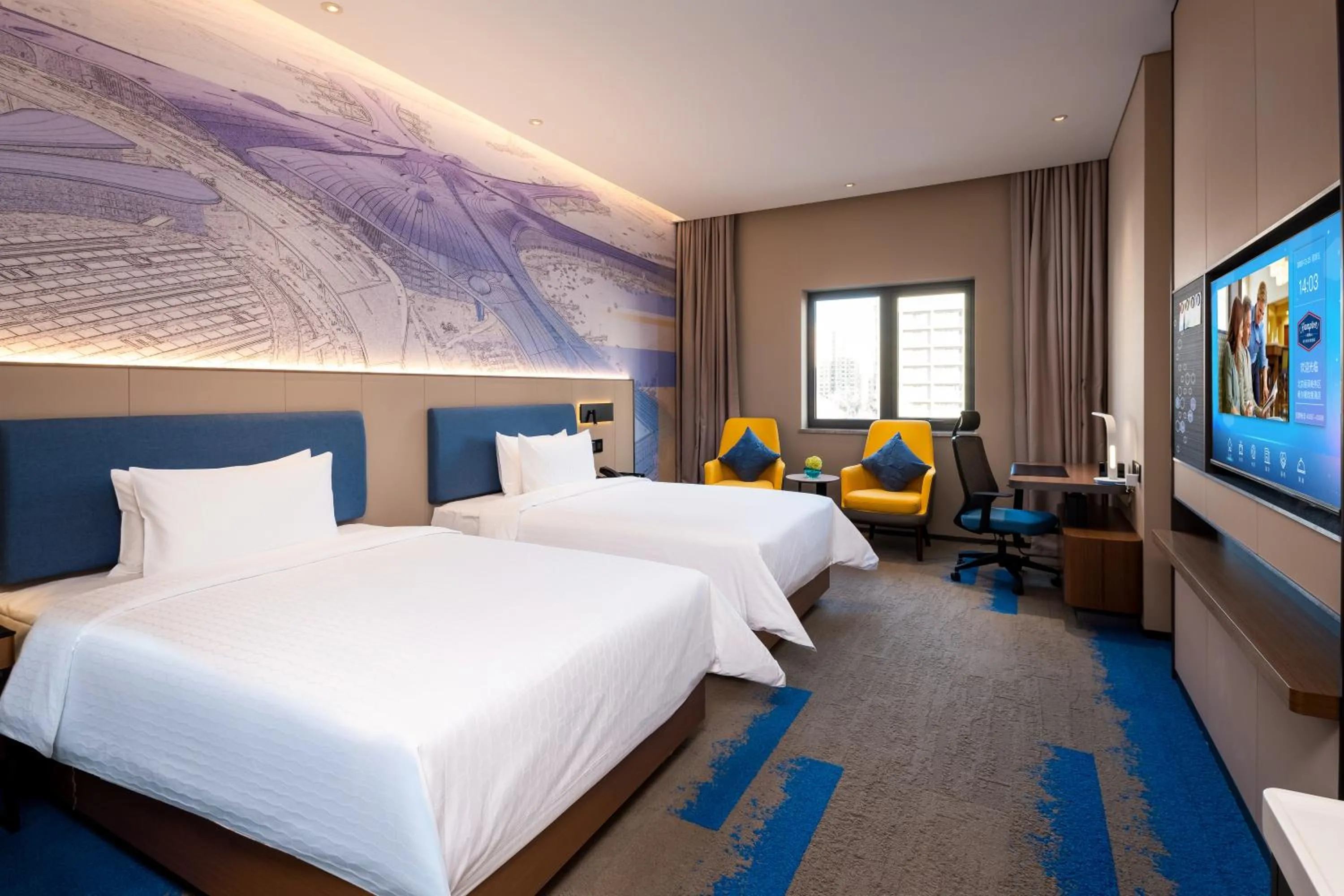Photo of the whole room, Bed in Hampton by Hilton Beijing West Railway Station Lize Business District