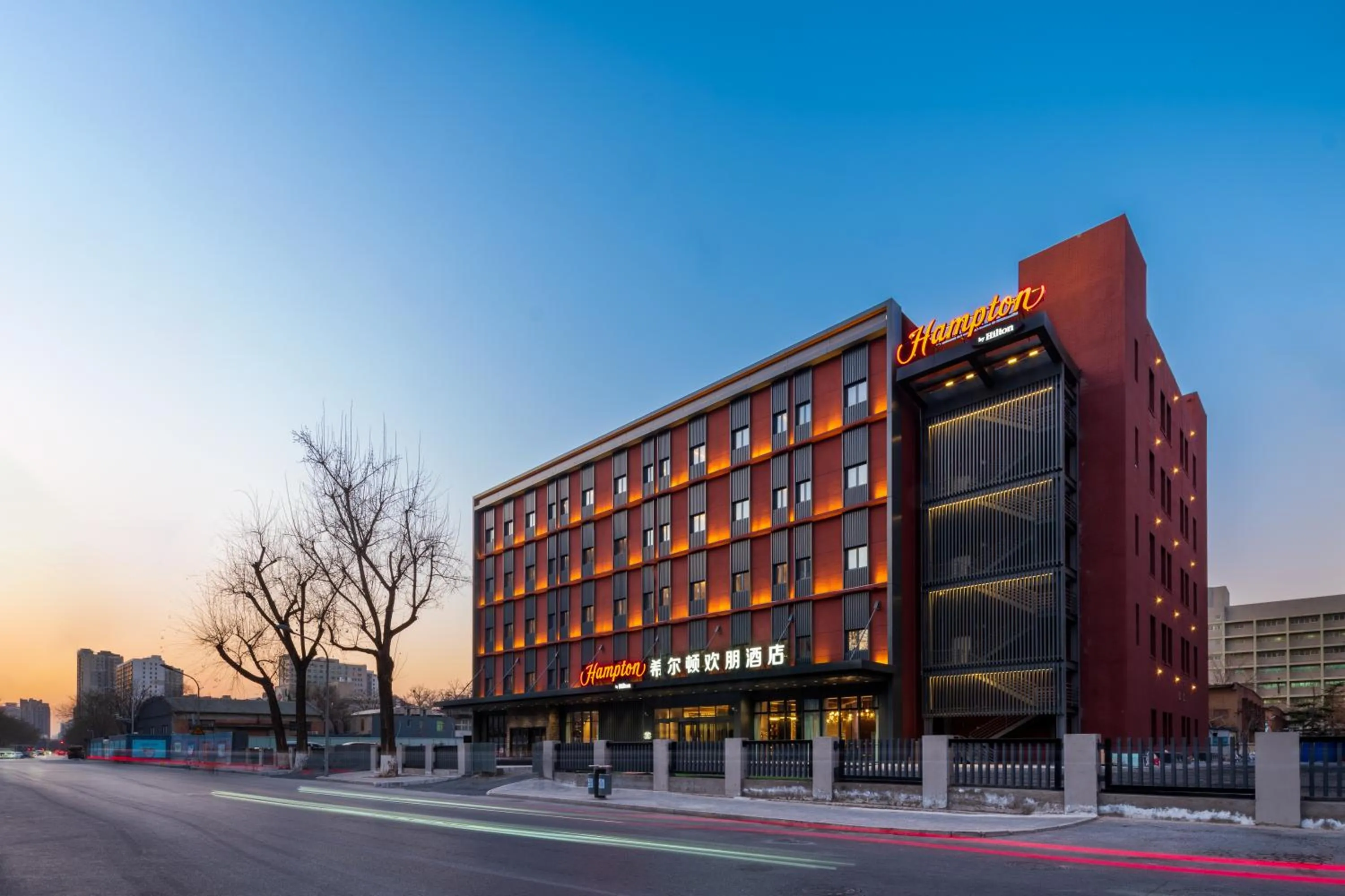 Property building in Hampton by Hilton Beijing West Railway Station Lize Business District