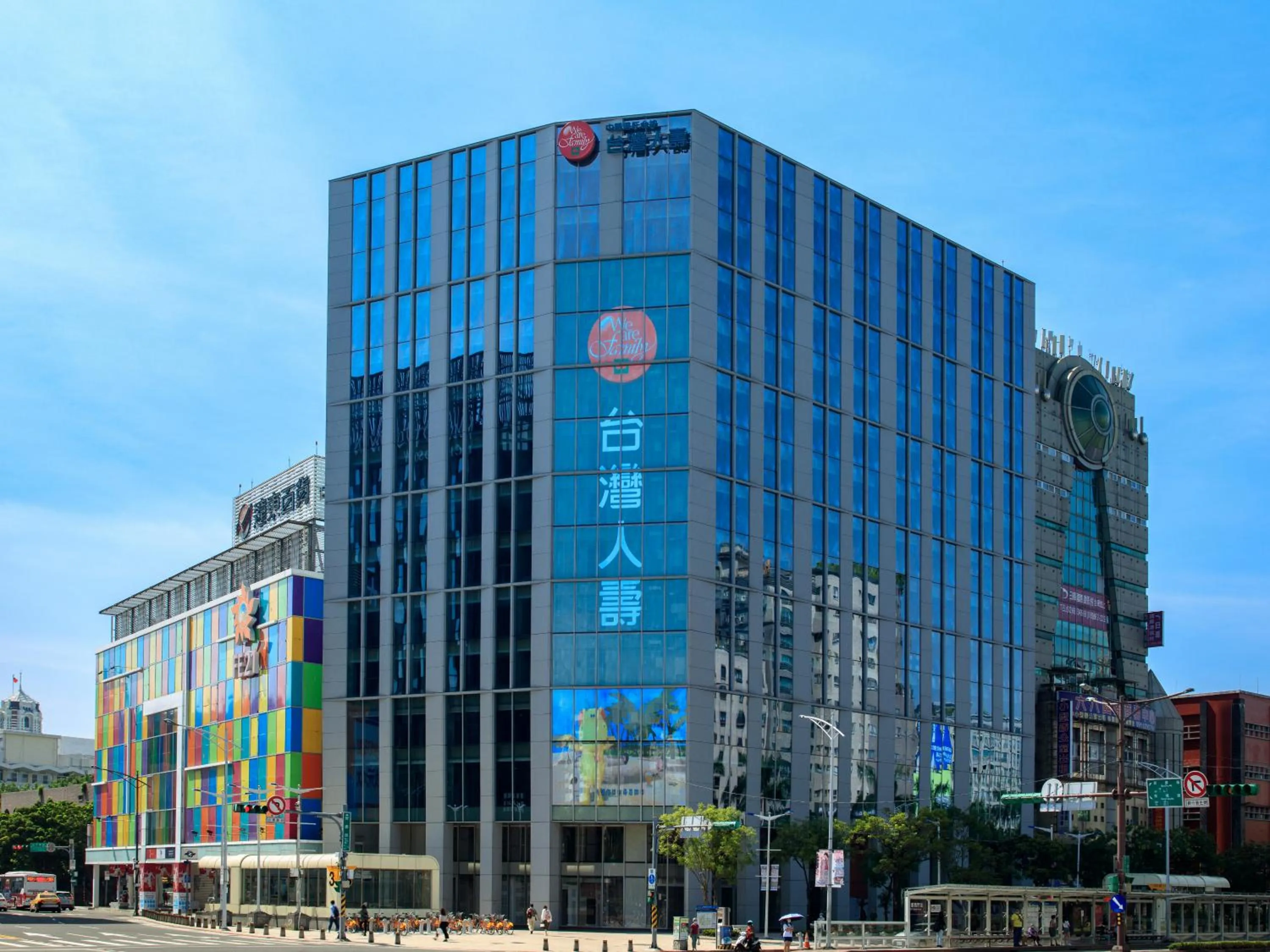 Property building in Sotetsu Grand Fresa Taipei Ximen