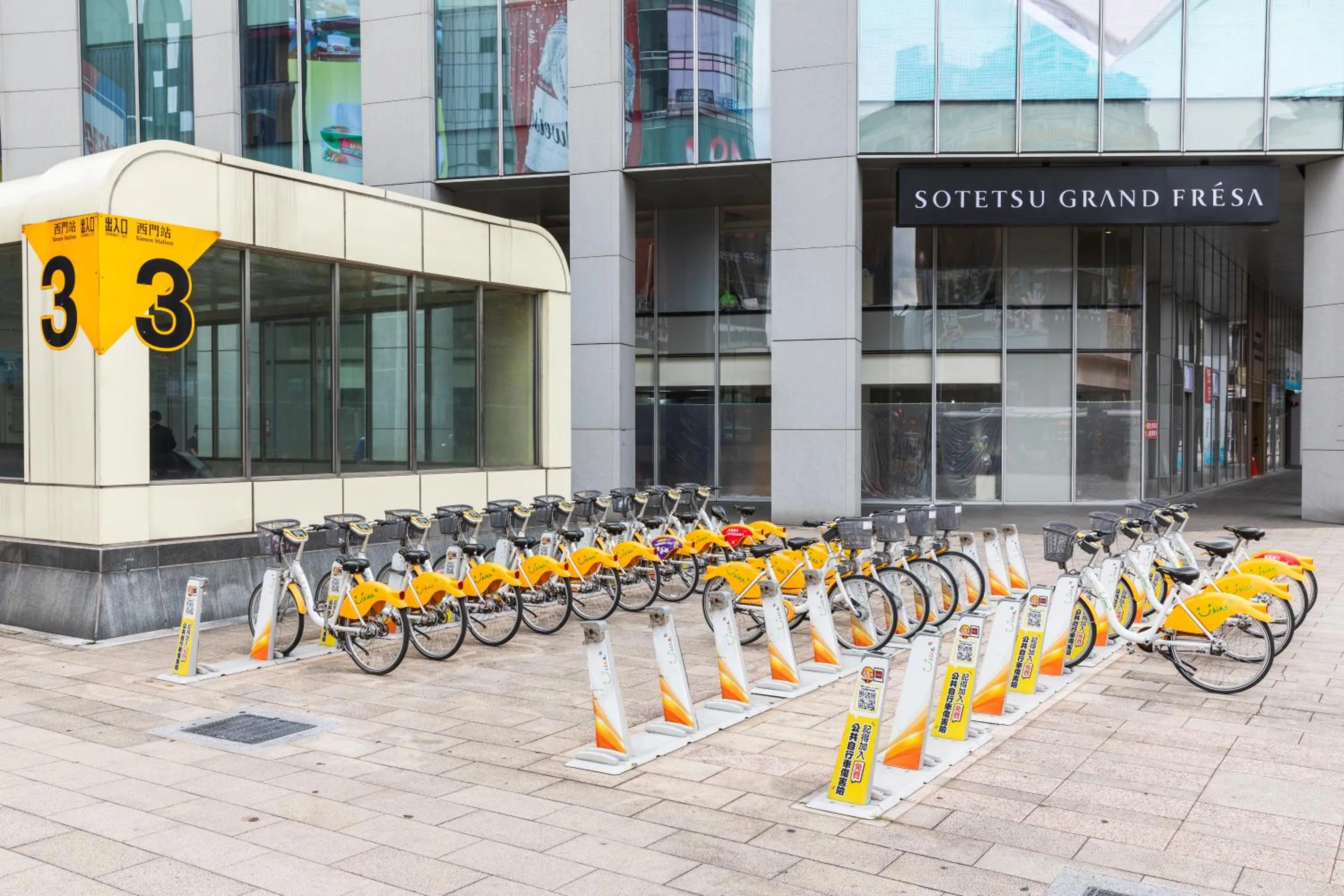 Property building in Sotetsu Grand Fresa Taipei Ximen