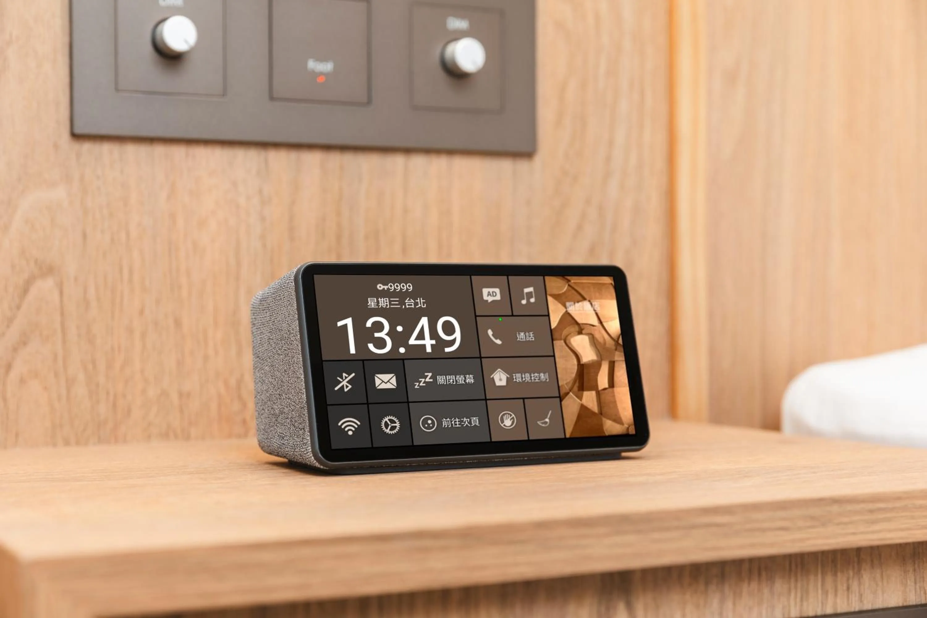 Other in Sotetsu Grand Fresa Taipei Ximen