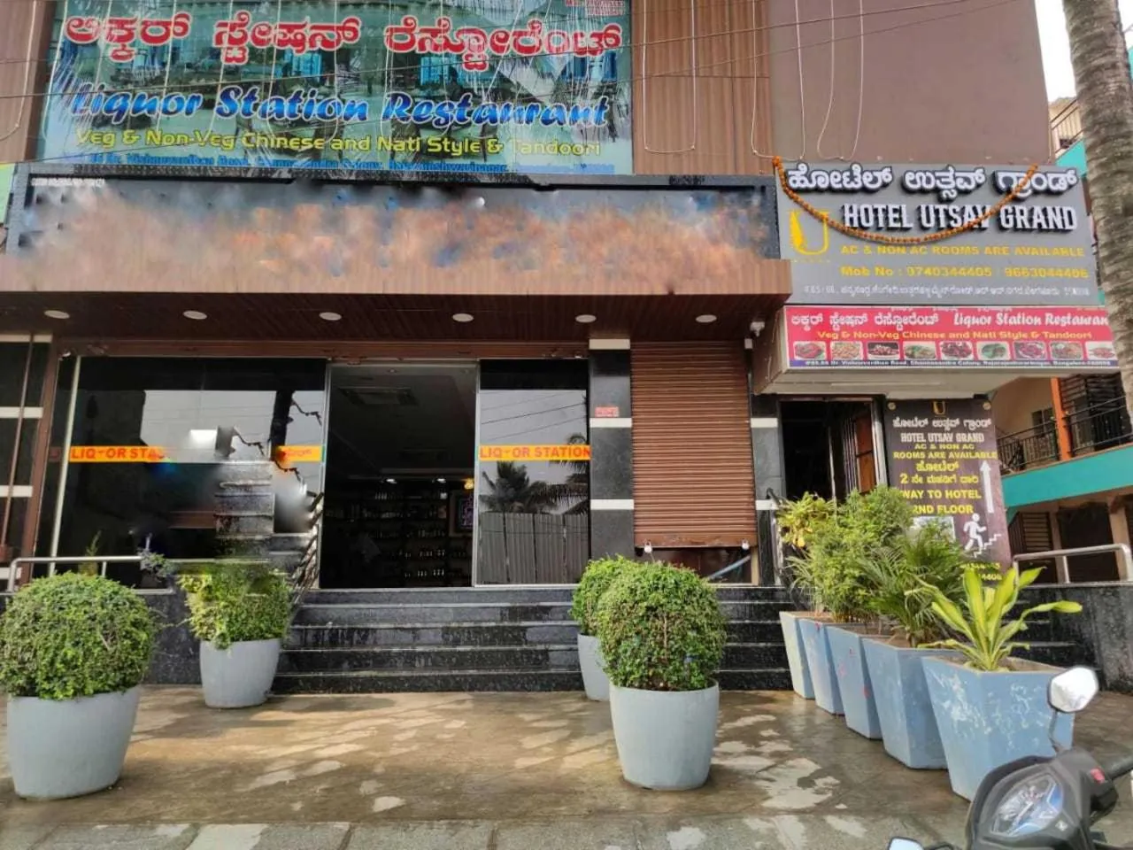 Facade/entrance in Collection O UTSAV GRAND