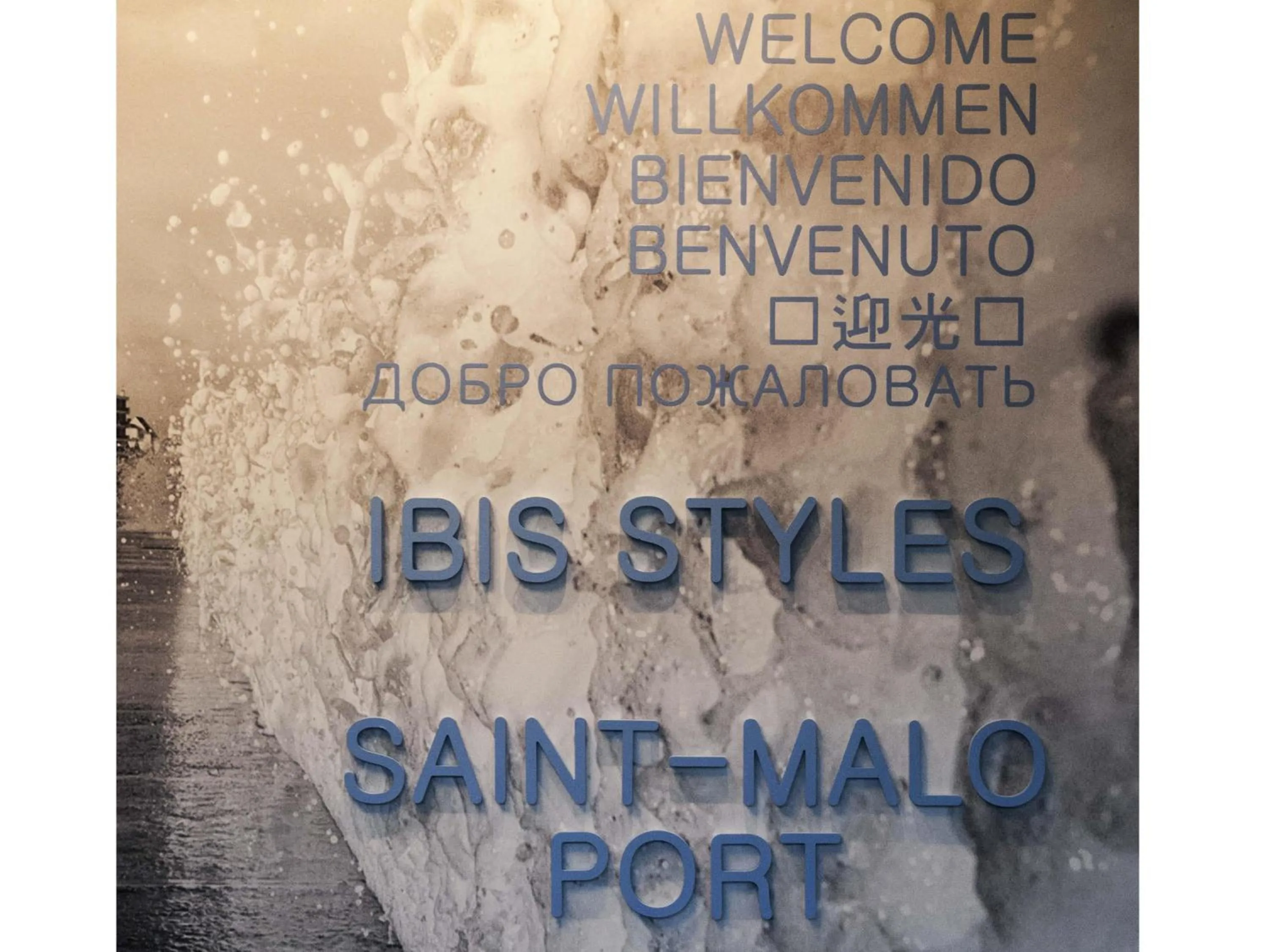 Property building in ibis Styles Saint Malo Port