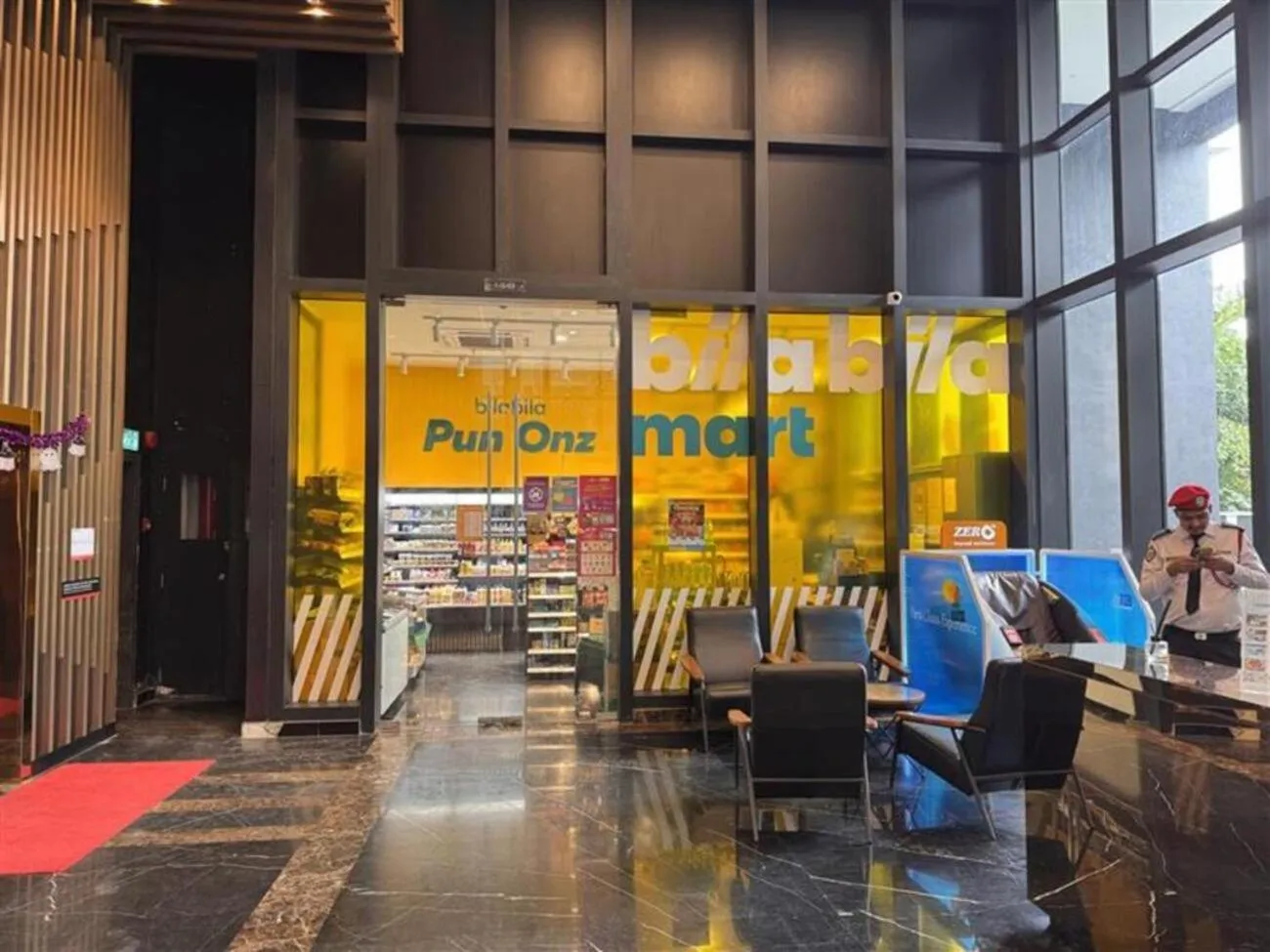 Area and facilities in Urban Suites, Signature Collection by Stellar ALV