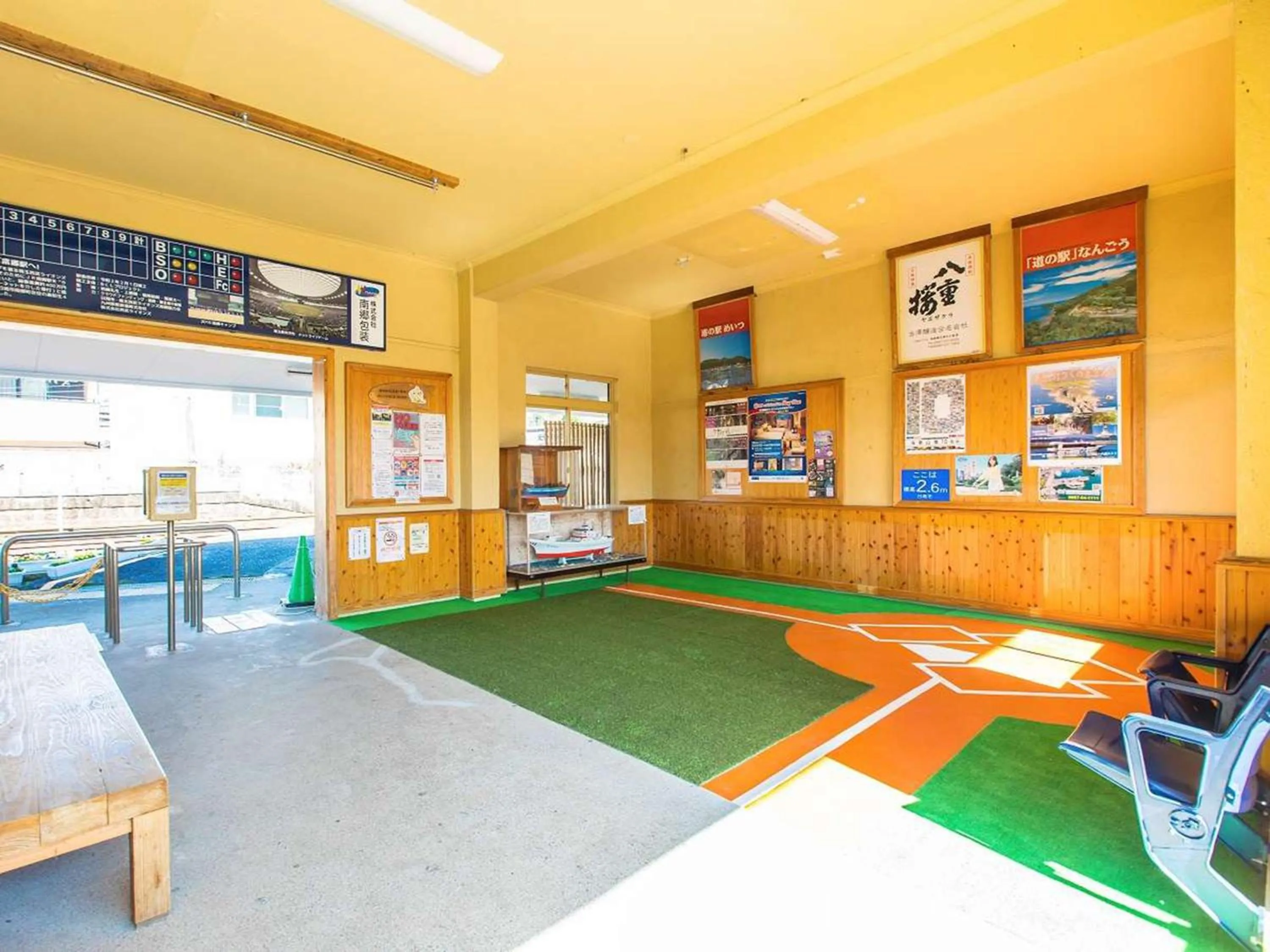 Other in Nichinankaigan Nango Prince Hotel