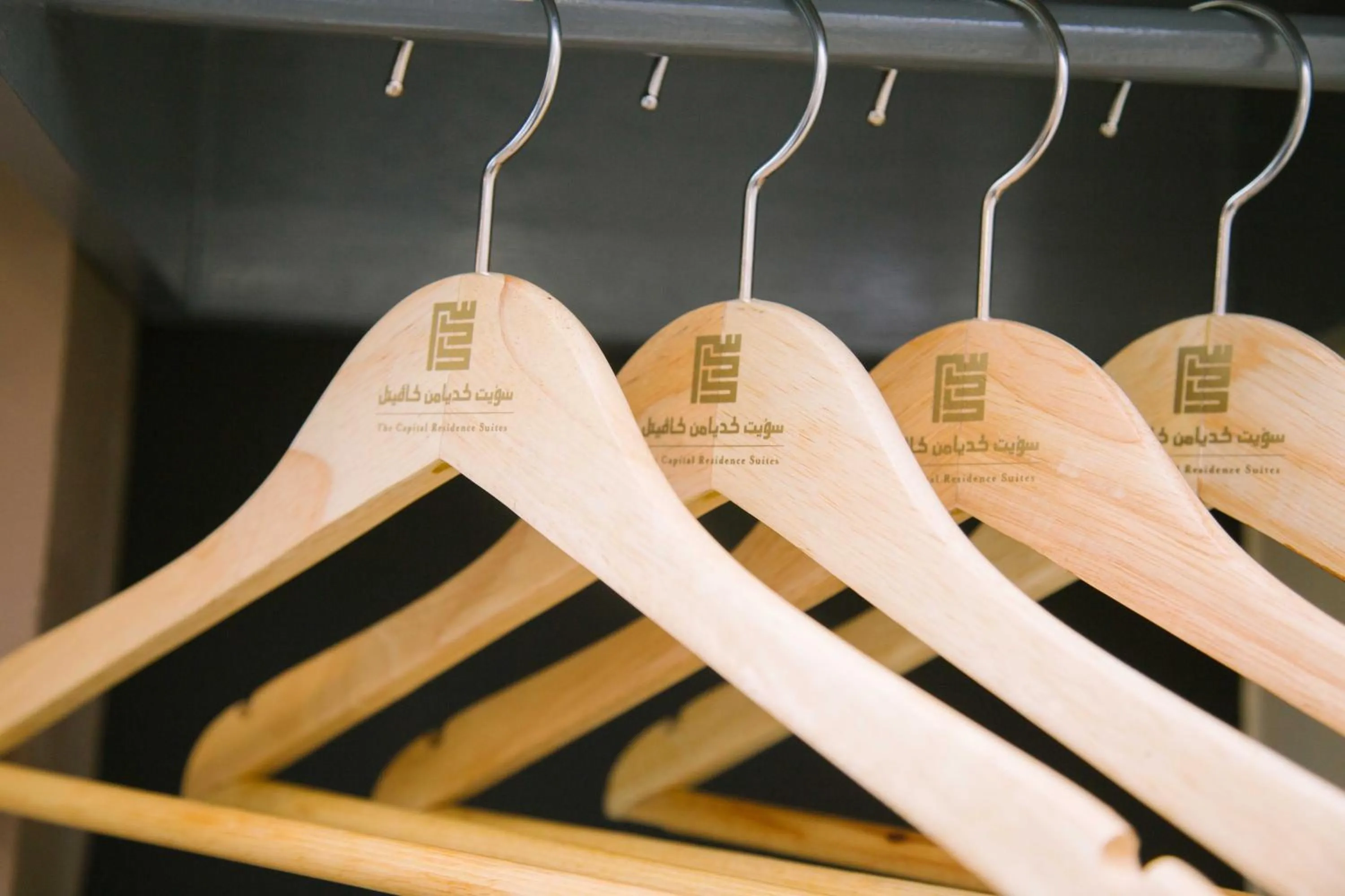 The Capital Residence Suites