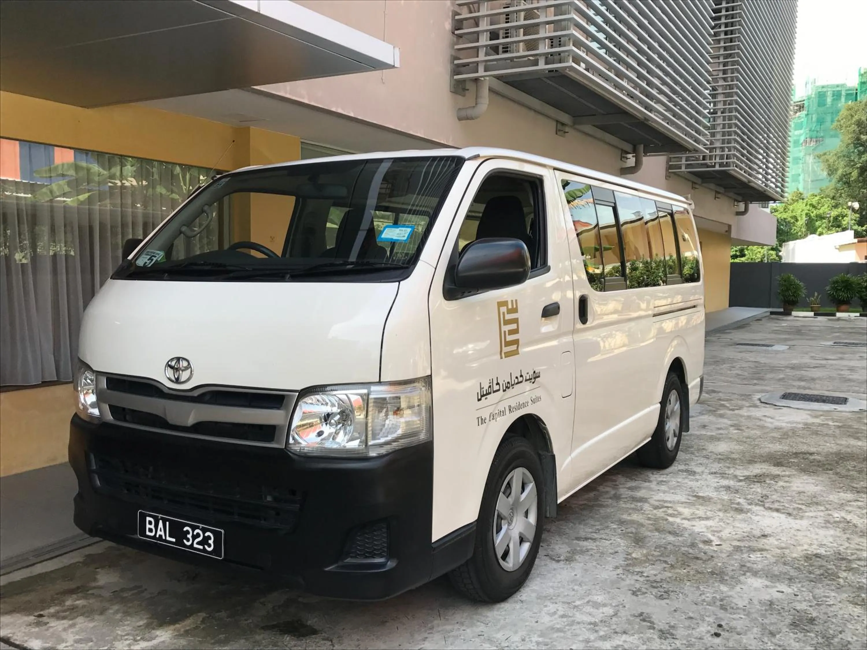 Facade/entrance in The Capital Residence Suites
