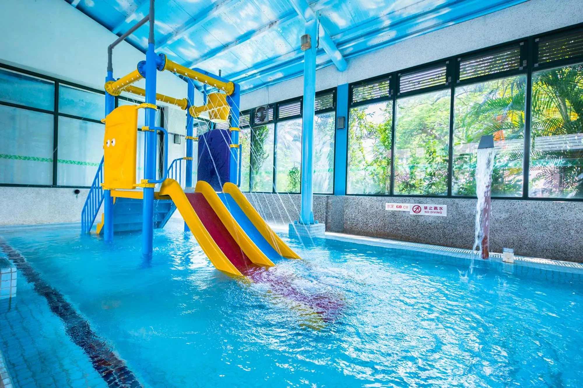 Children play ground in Formosan Naruwan Hotel