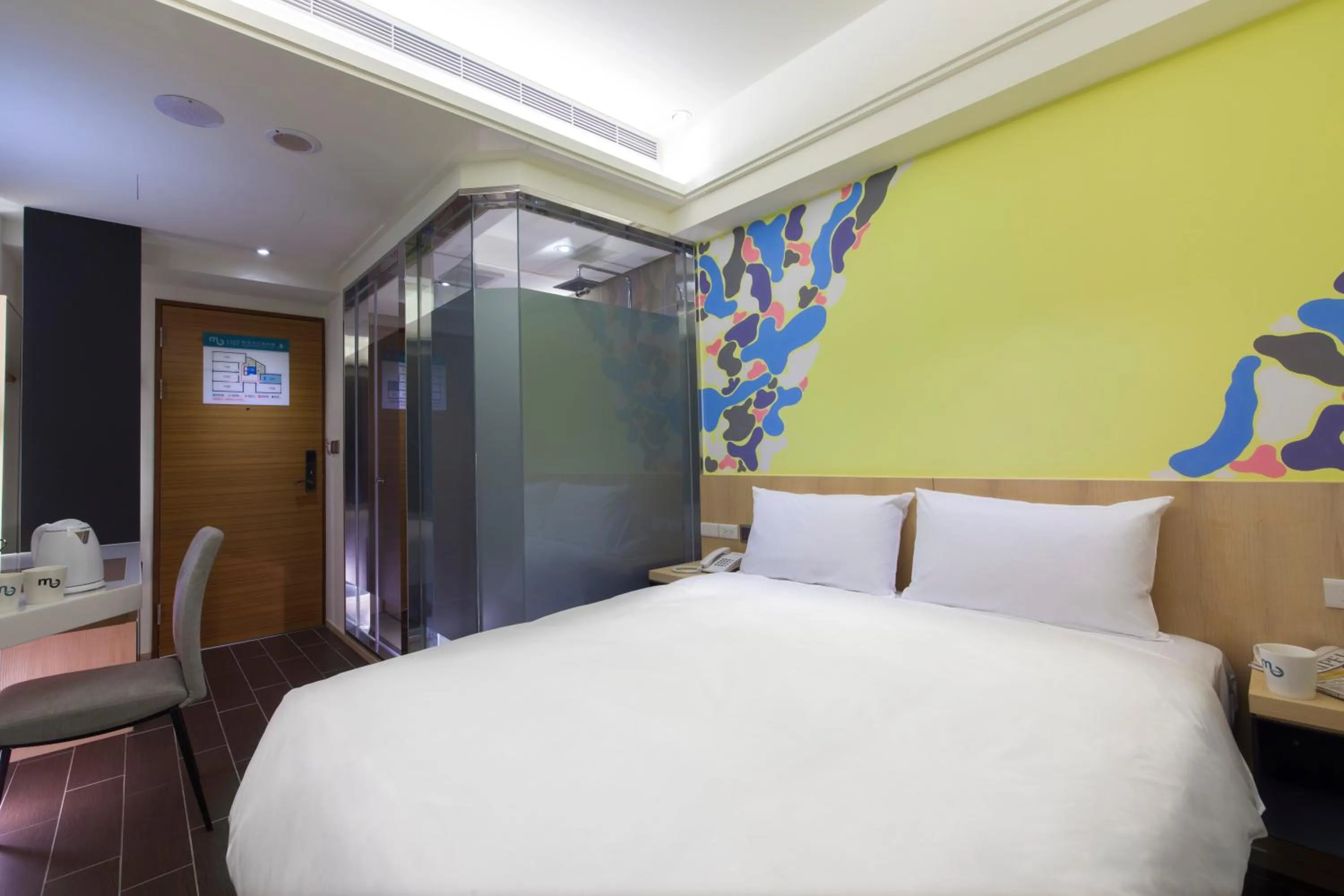 Photo of the whole room, Bed in Hotel MU