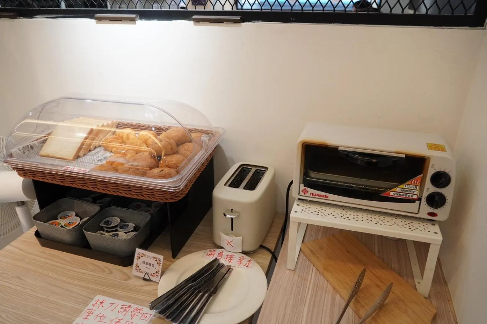 Breakfast in Talmud Hotel Yizhong