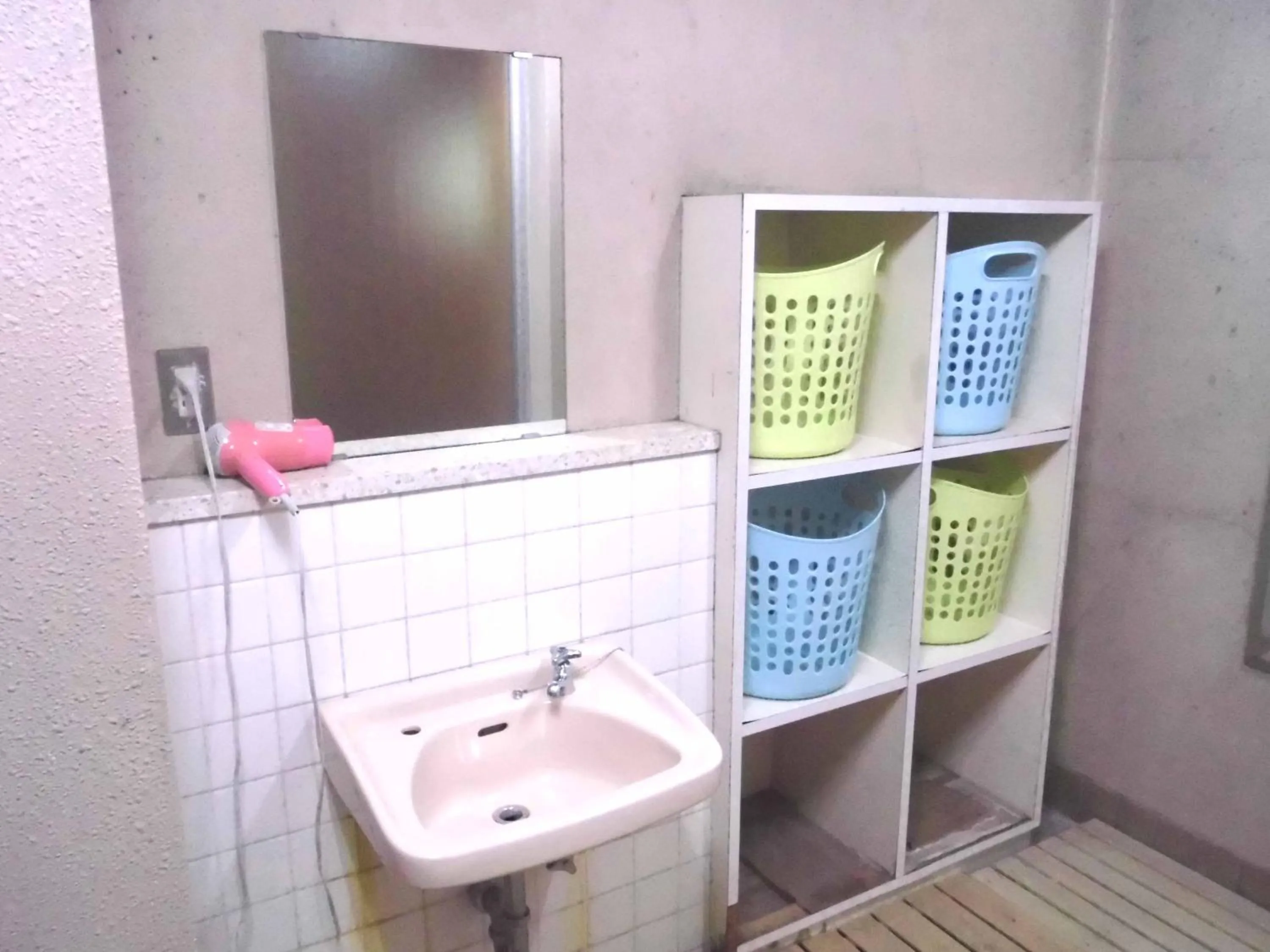 Bathroom in Park Inn