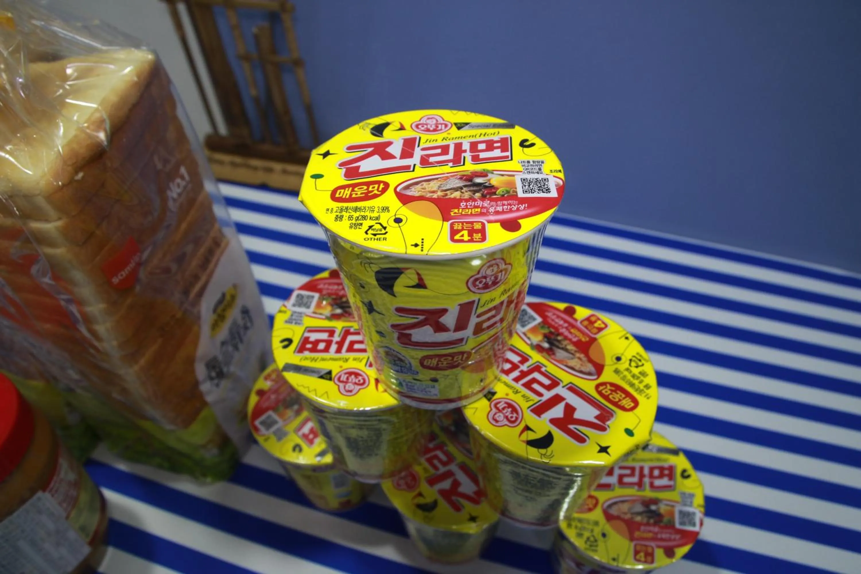 Food close-up in Namsan Guesthouse