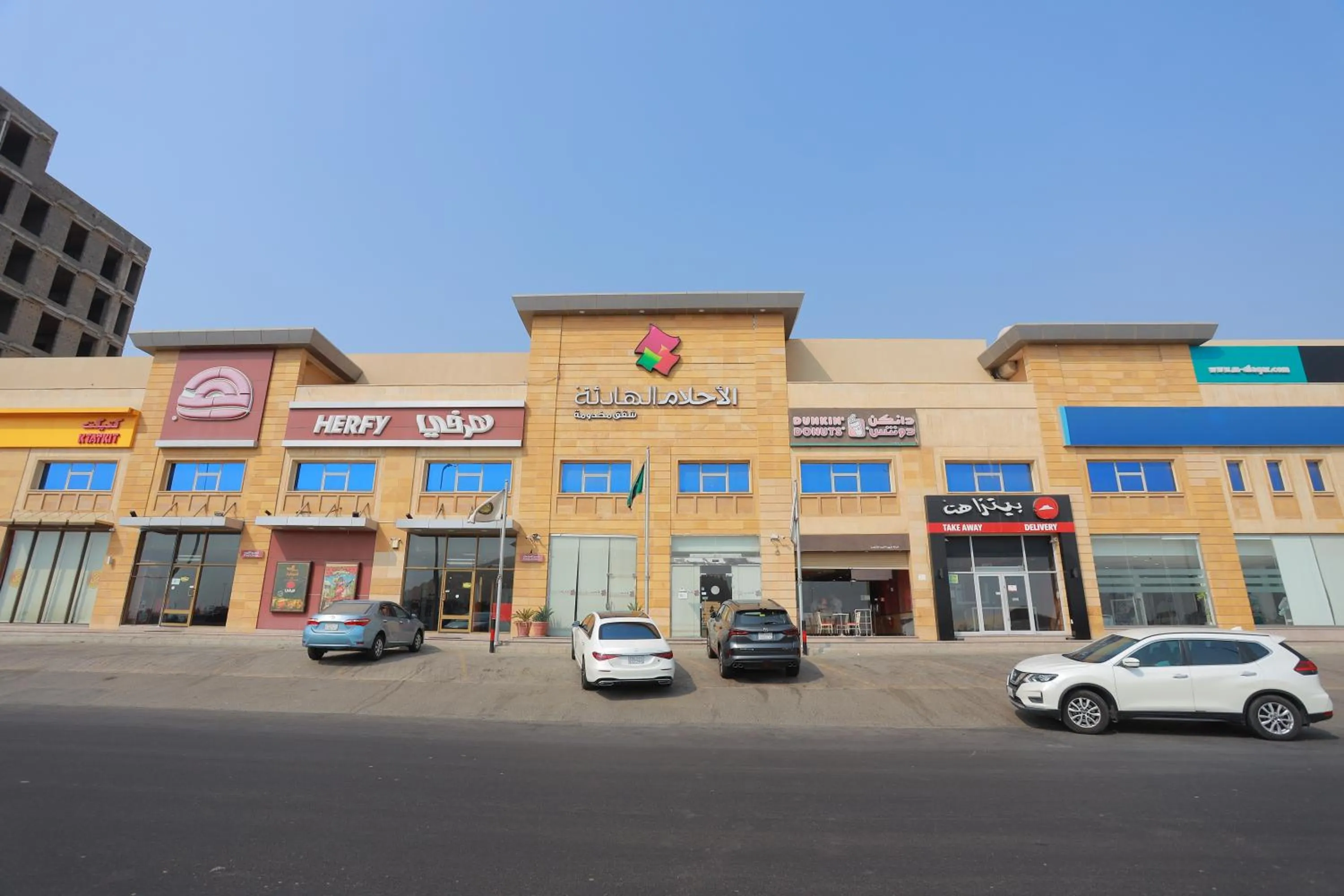Property building in Quiet Dreams - Al Noor Branch