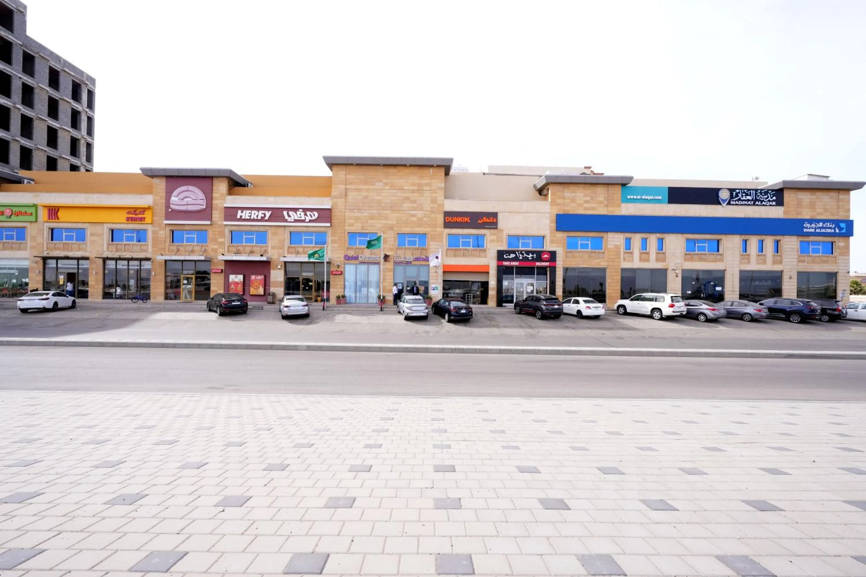 Property building in Quiet Dreams - Al Noor Branch