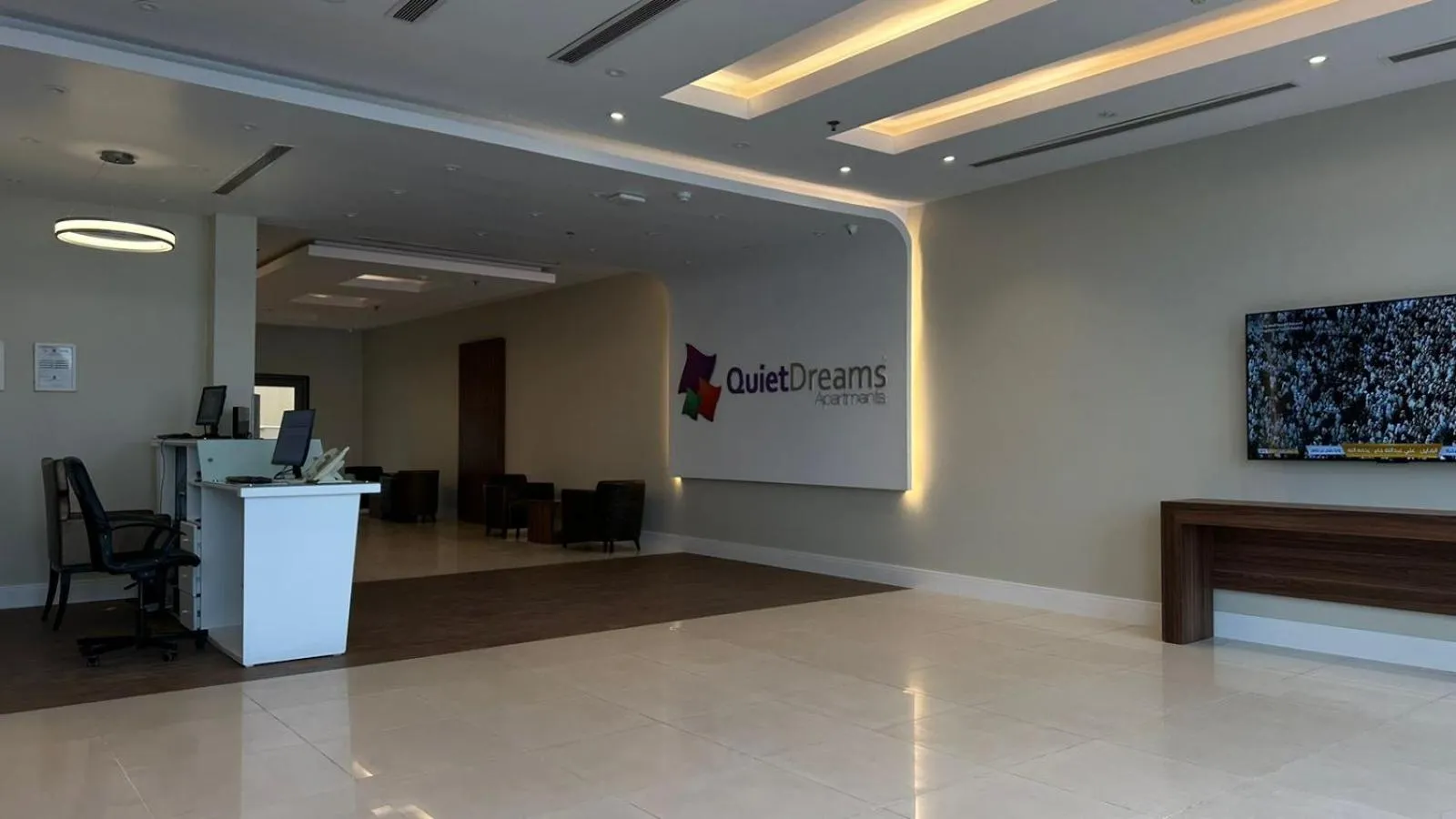 Lobby or reception in Quiet Dreams - Al Noor Branch
