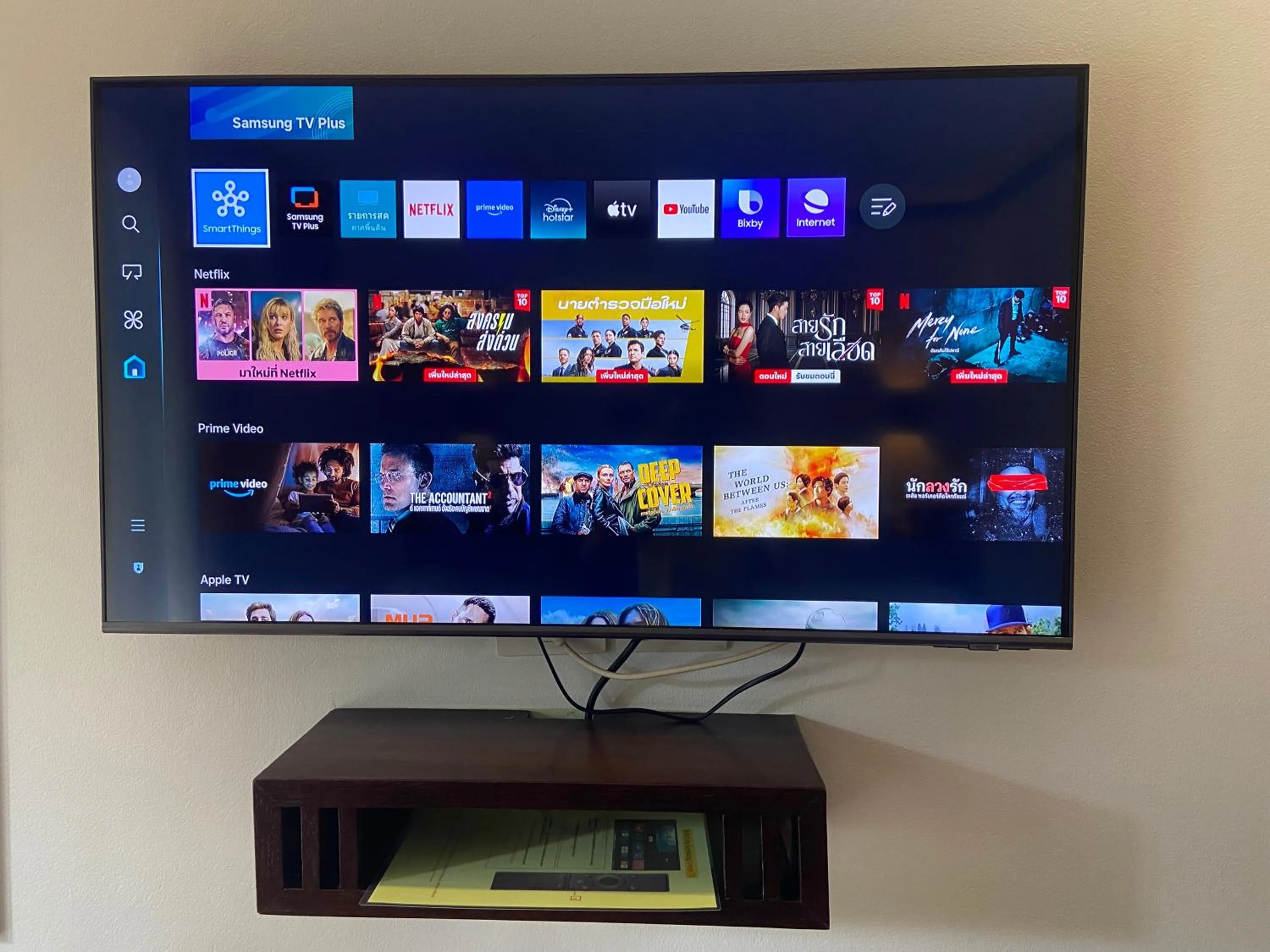 TV and multimedia in Baan Huenphen Boutique Hotel