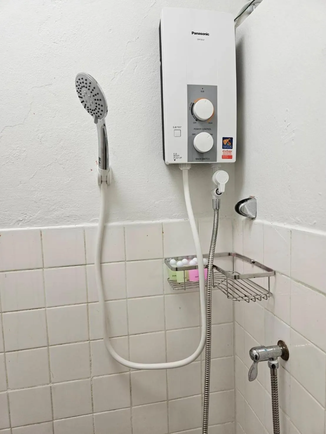 Shower in Hommie by De-A-Ga