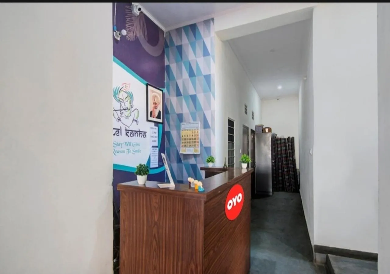 Lobby or reception in HOTEL SHREE KANHA