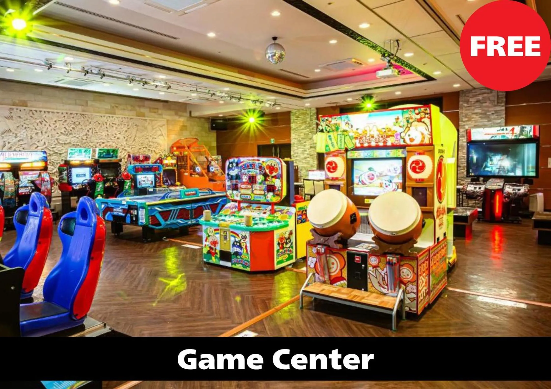 Game Room in Anda no Mori Osaka Tennoji Tower