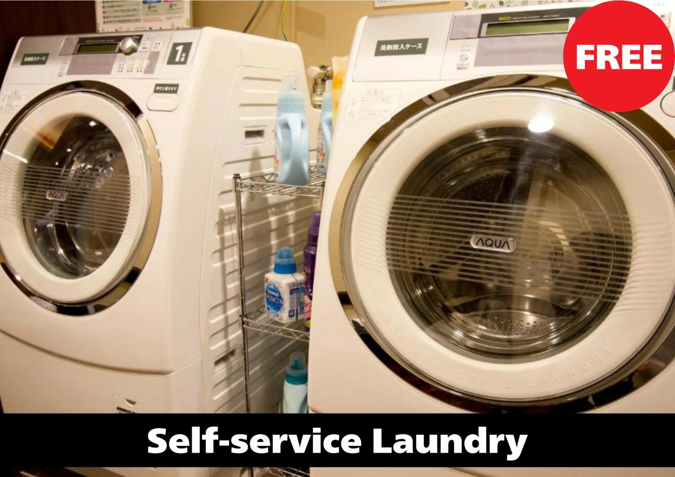 Area and facilities in Anda no Mori Osaka Tennoji Tower